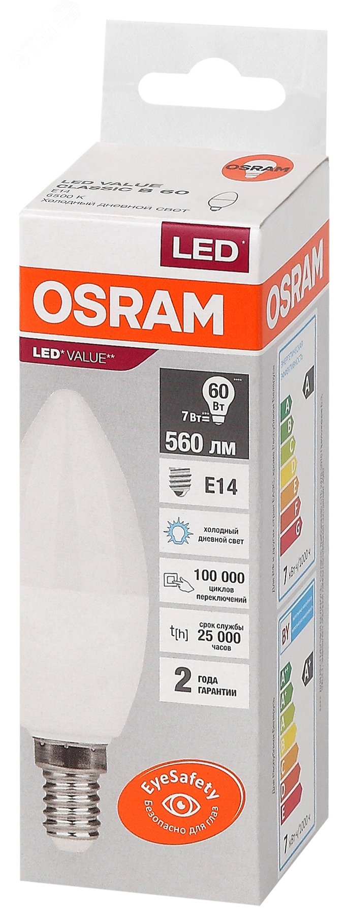 Лампа светодиодная LED 7 Вт E14 6500К 560Лм свеча 220 В (замена 60Вт) OSRAM 4058075579033 LEDVANCE - превью 4