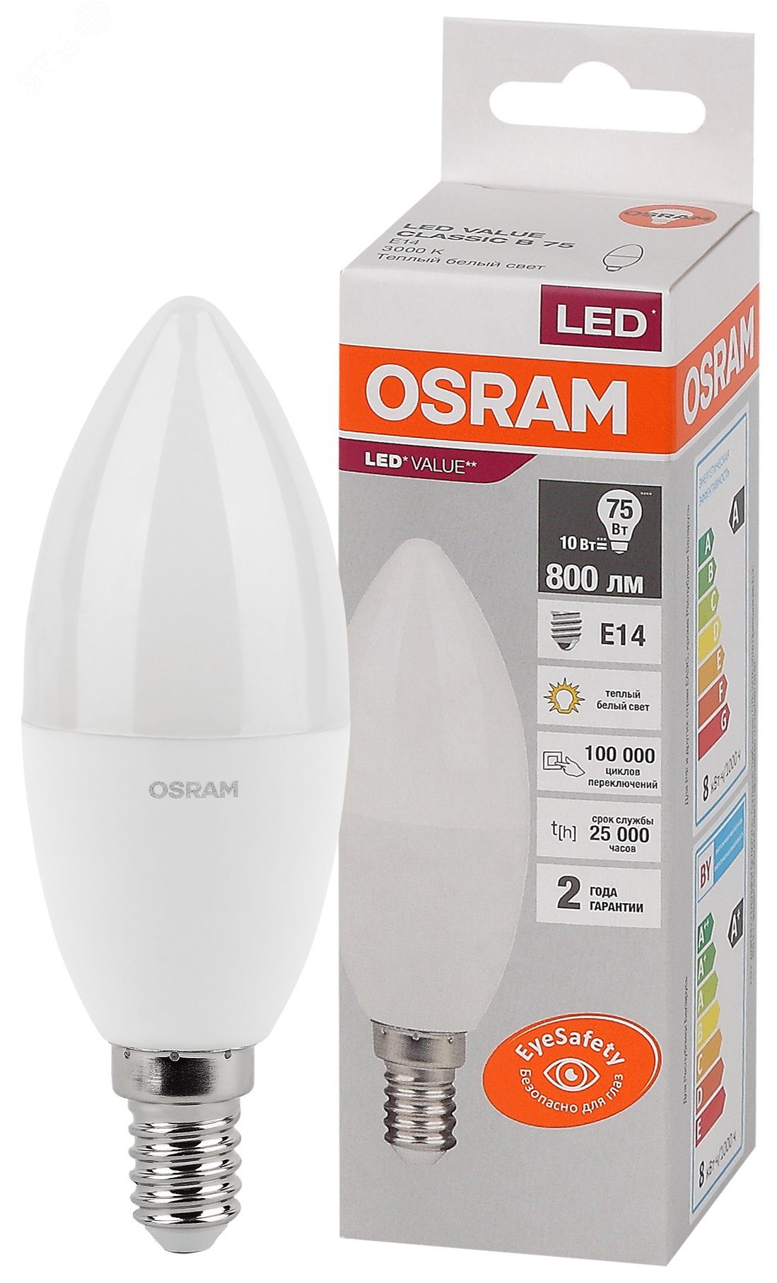 Лампа светодиодная LED 10 Вт E14 3000К 800Лм свеча 220 В (замена 75Вт) OSRAM 4058075579125 LEDVANCE - превью 2