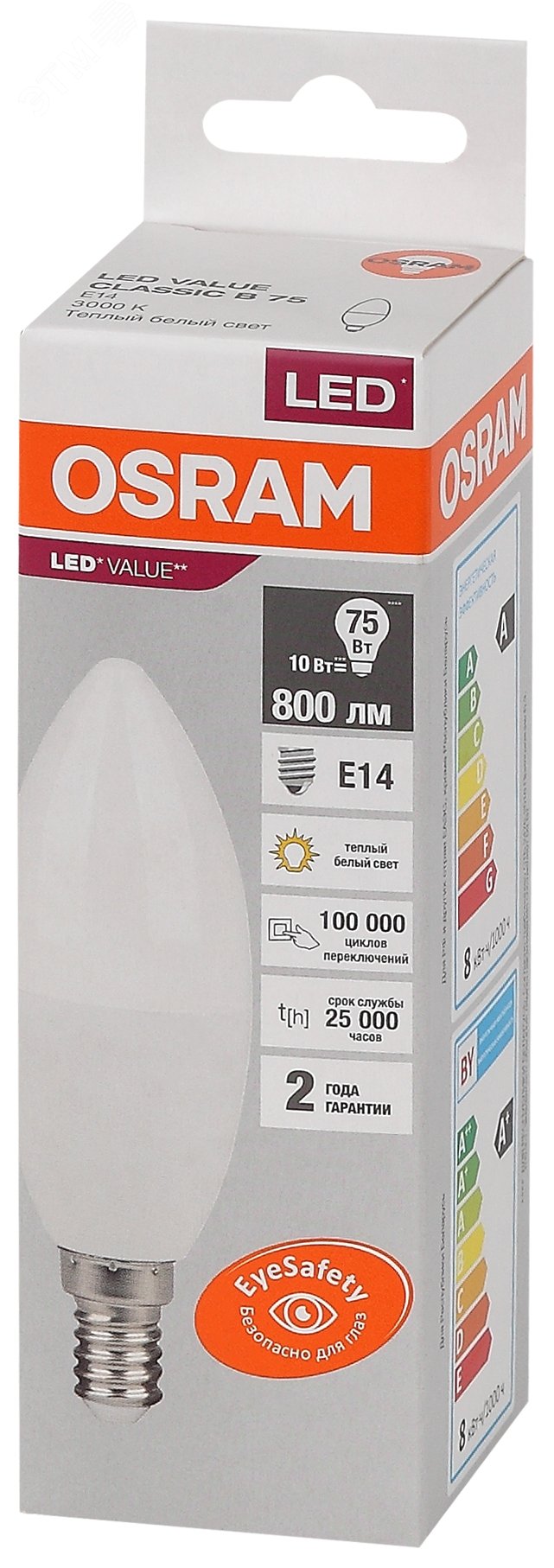 Лампа светодиодная LED 10 Вт E14 3000К 800Лм свеча 220 В (замена 75Вт) OSRAM 4058075579125 LEDVANCE - превью 4