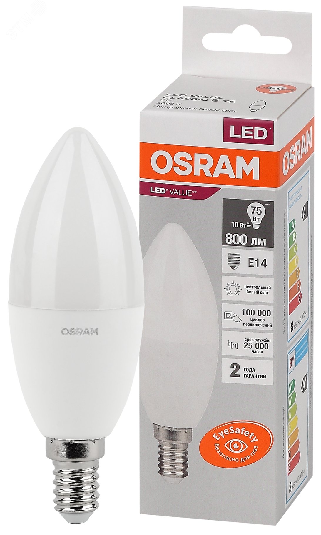 Лампа светодиодная LED 10 Вт E14 4000К 800Лм свеча 220 В (замена 75Вт) OSRAM 4058075579187 LEDVANCE - превью 2