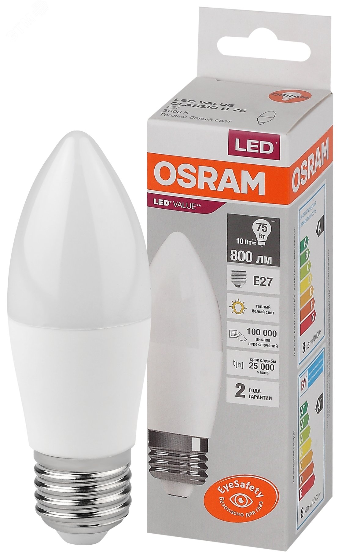 Лампа светодиодная LED 10 Вт E27 3000К 800Лм свеча 220 В (замена 75Вт) OSRAM 4058075579538 LEDVANCE - превью 2