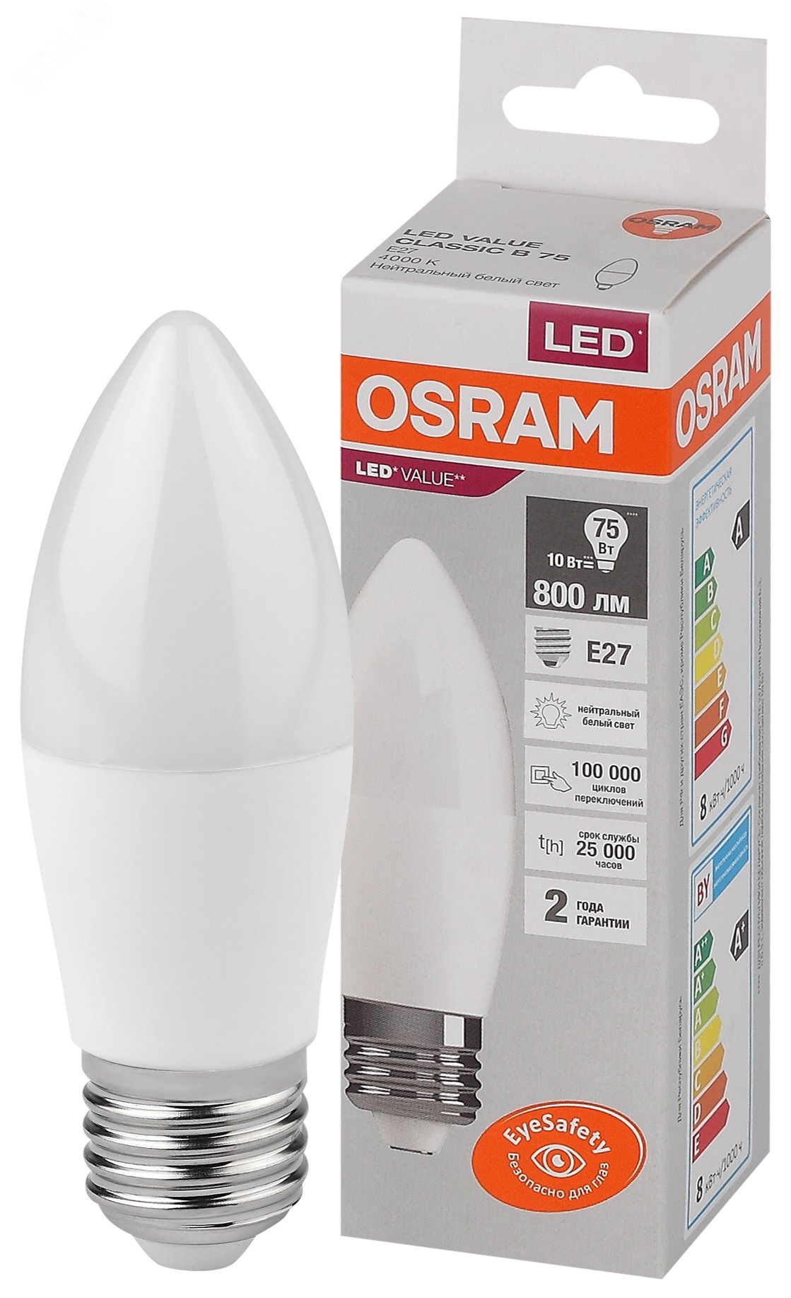 Лампа светодиодная LED 10 Вт E27 4000К 800Лм свеча 220 В (замена 75Вт) OSRAM 4058075579569 LEDVANCE - превью 2