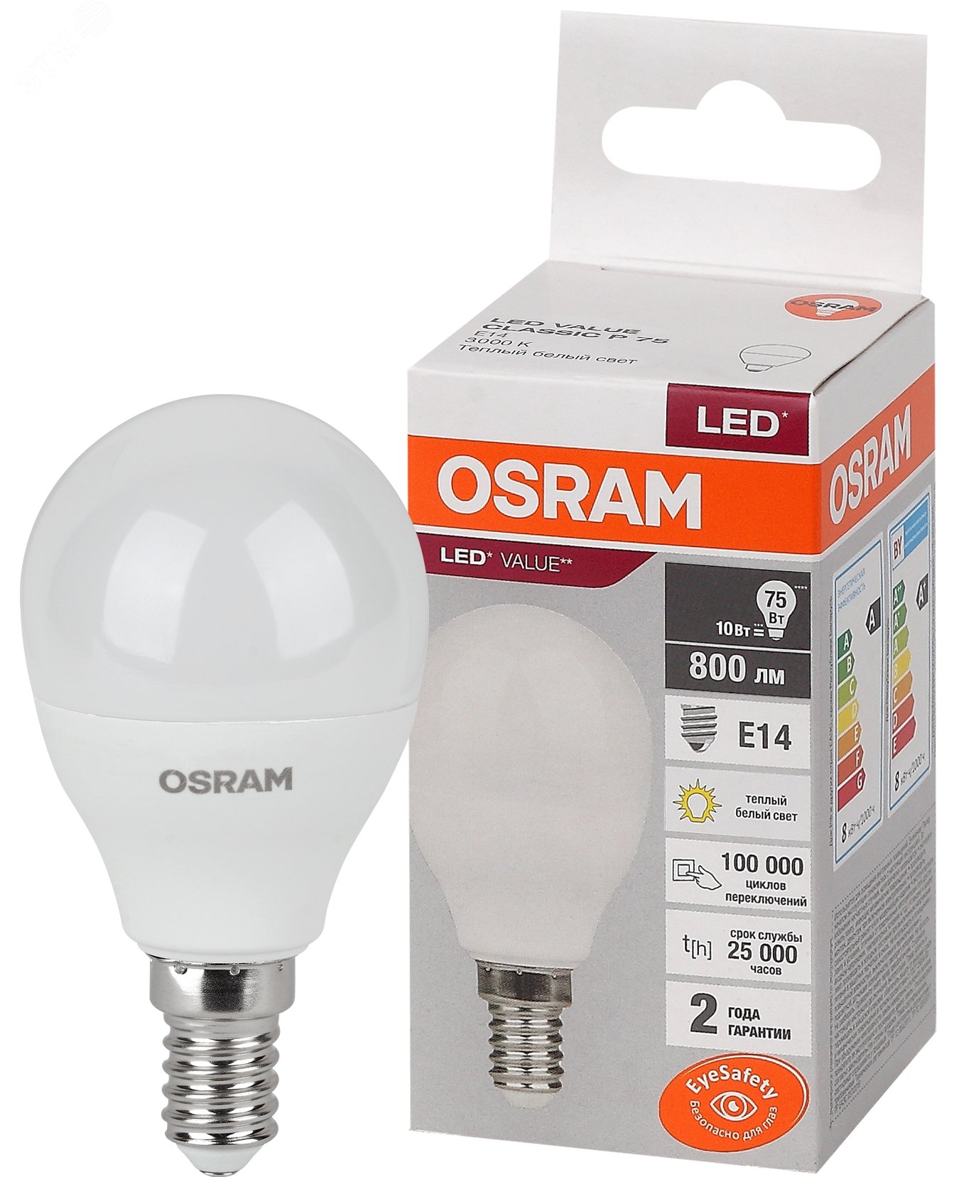 ЛампасветодиоднаяLED10ВтE143000К800Лмшарик220В(замена75Вт)OSRAM