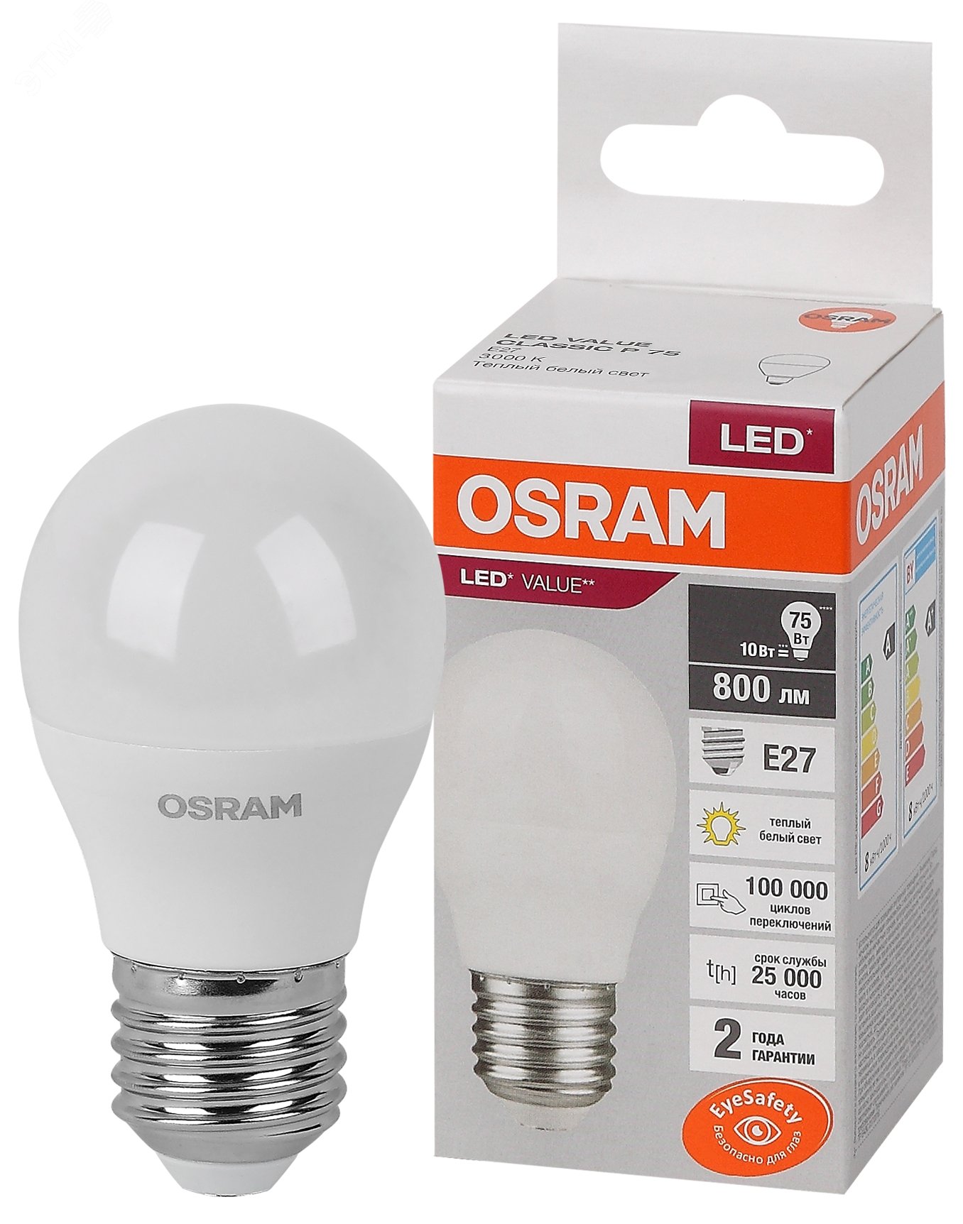 Лампа светодиодная LED 10 Вт E27 3000К 800Лм шарик 220 В (замена 75Вт) OSRAM 4058075579897 LEDVANCE - превью 2
