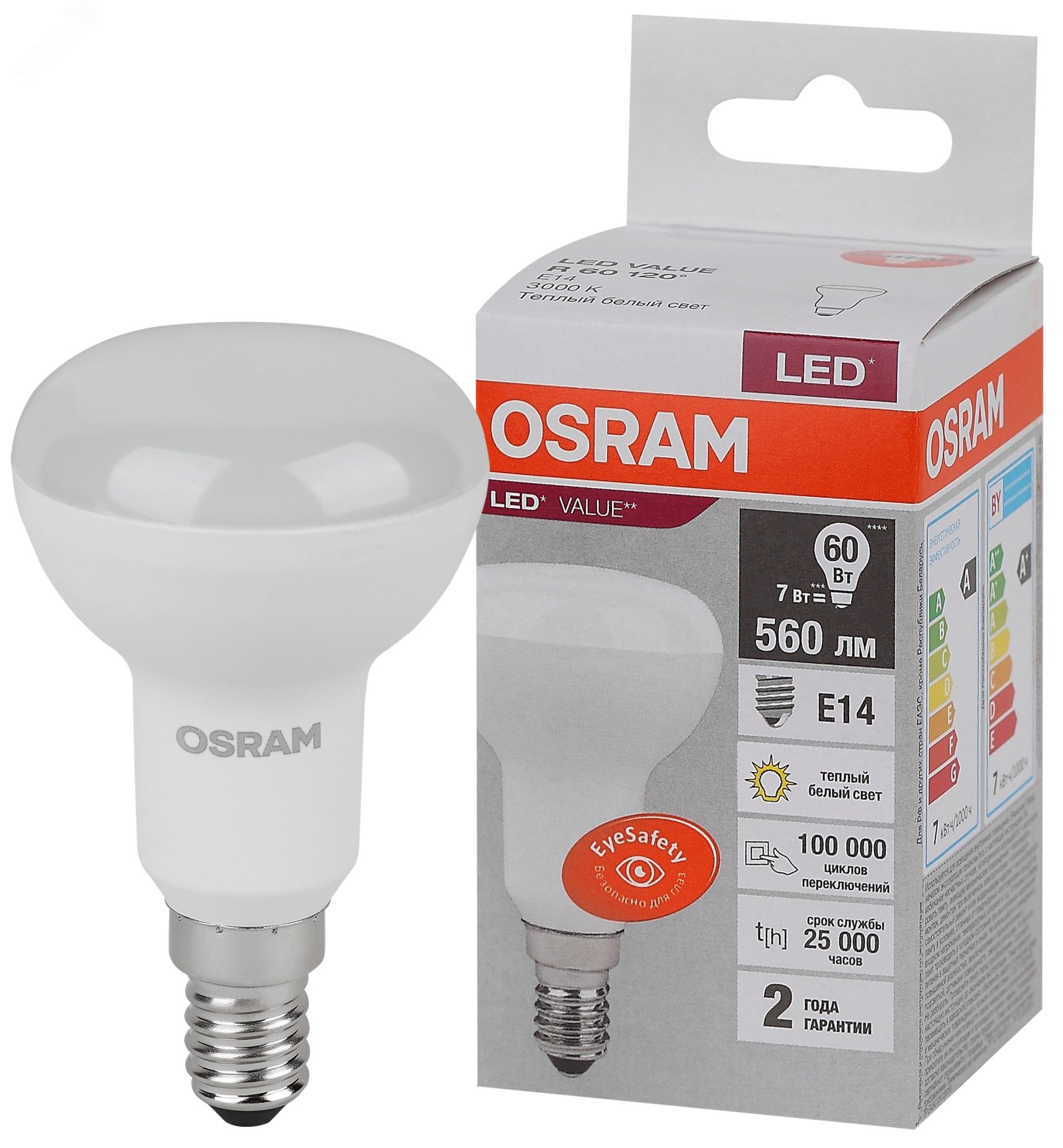 Лампа светодиодная LED 7 Вт E14 3000К 560Лм гриб 220 В (замена 60Вт) OSRAM 4058075581661 LEDVANCE - превью 2