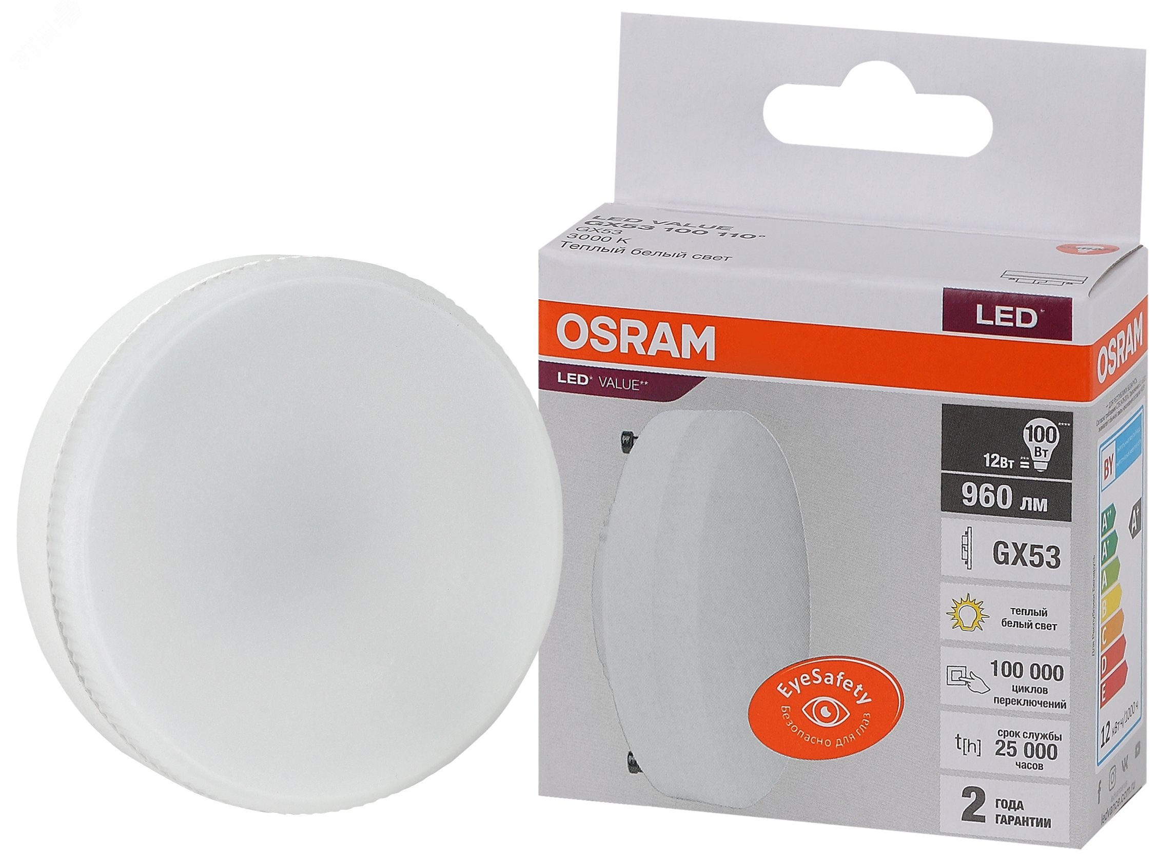 Лампа светодиодная LED 12 Вт GX53 3000К 960Лм таблетка 220 В (замена 100Вт) OSRAM 4058075582156 LEDVANCE - превью 2