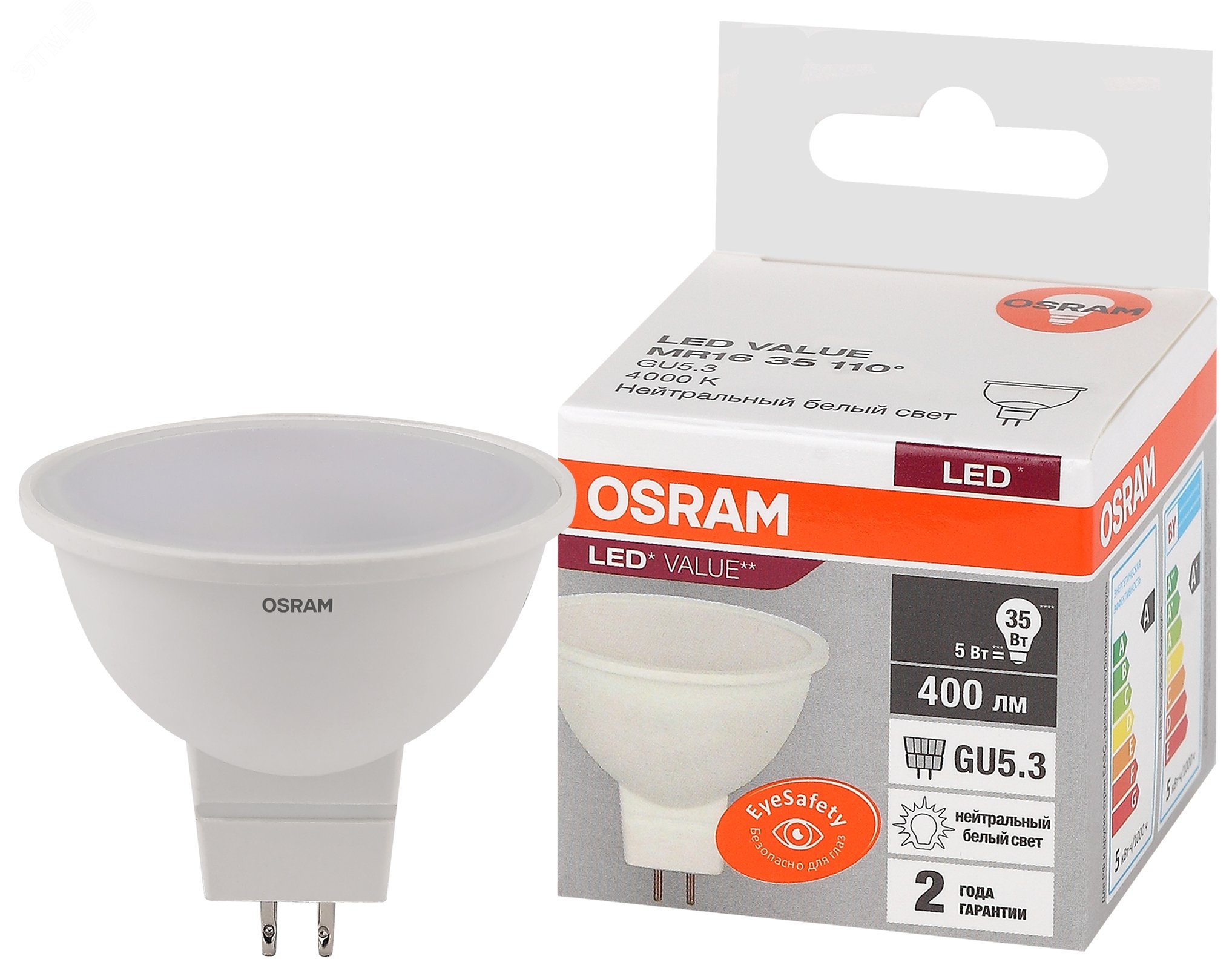 Лампа светодиодная LED 5 Вт GU5.3 4000К 400Лм спот 220 В (замена 35Вт) OSRAM 4058075582422 LEDVANCE - превью 2