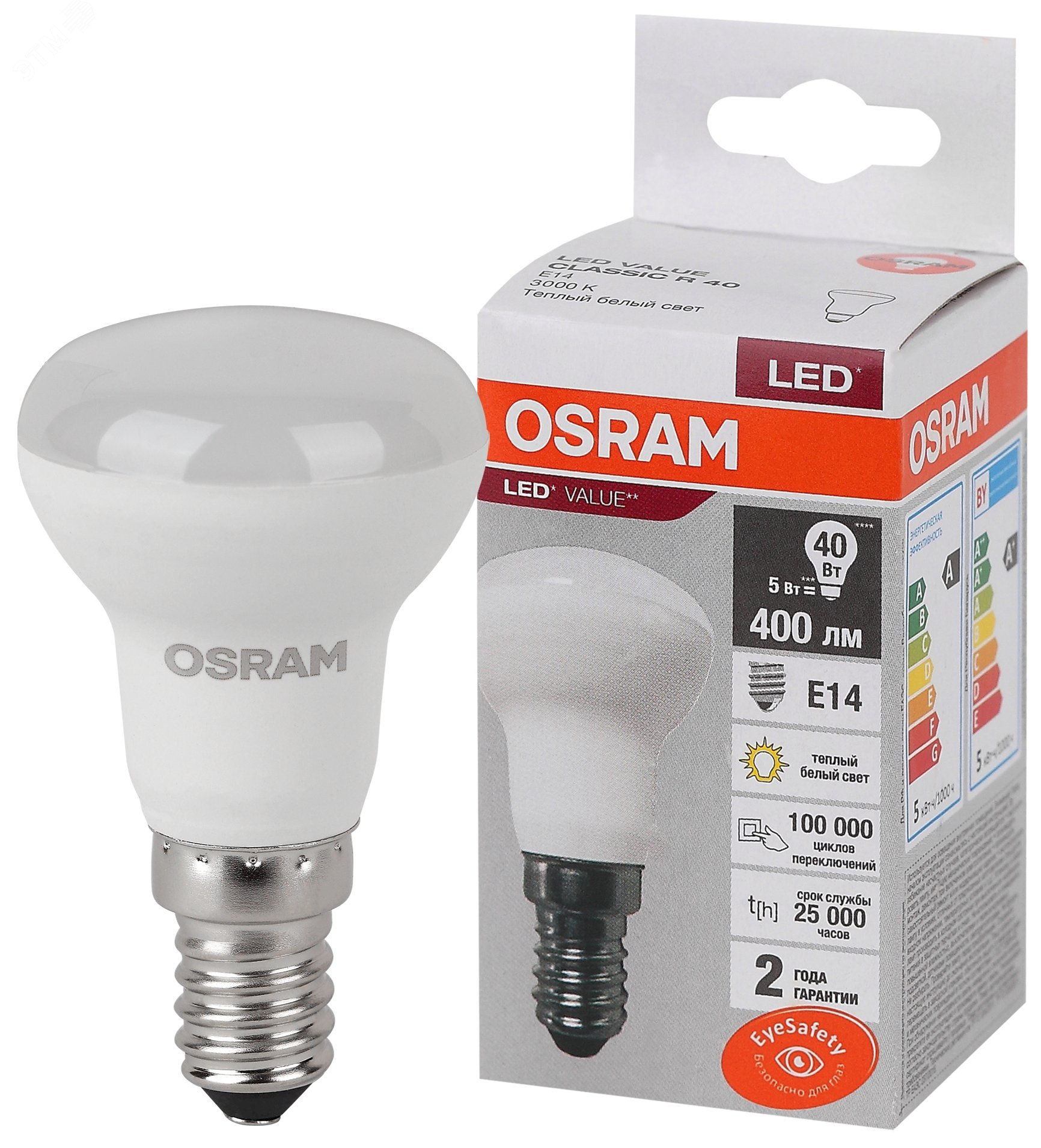 Лампа светодиодная LED 5 Вт E14 3000К 400Лм гриб 220 В (замена 40Вт) OSRAM 4058075582514 LEDVANCE - превью 2
