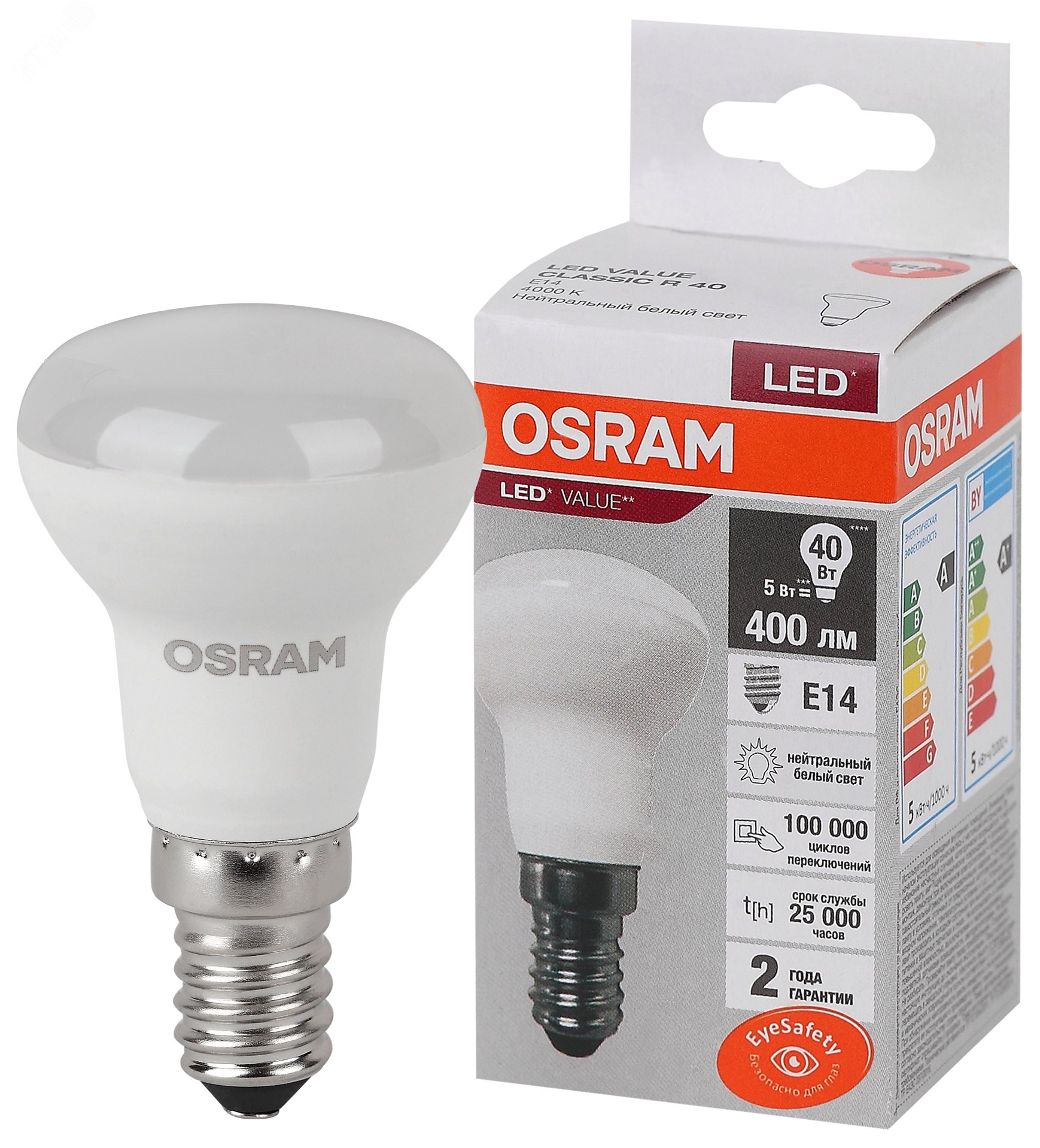 Лампа светодиодная LED 5 Вт E14 4000К 400Лм гриб 220 В (замена 40Вт) OSRAM 4058075582576 LEDVANCE - превью 2