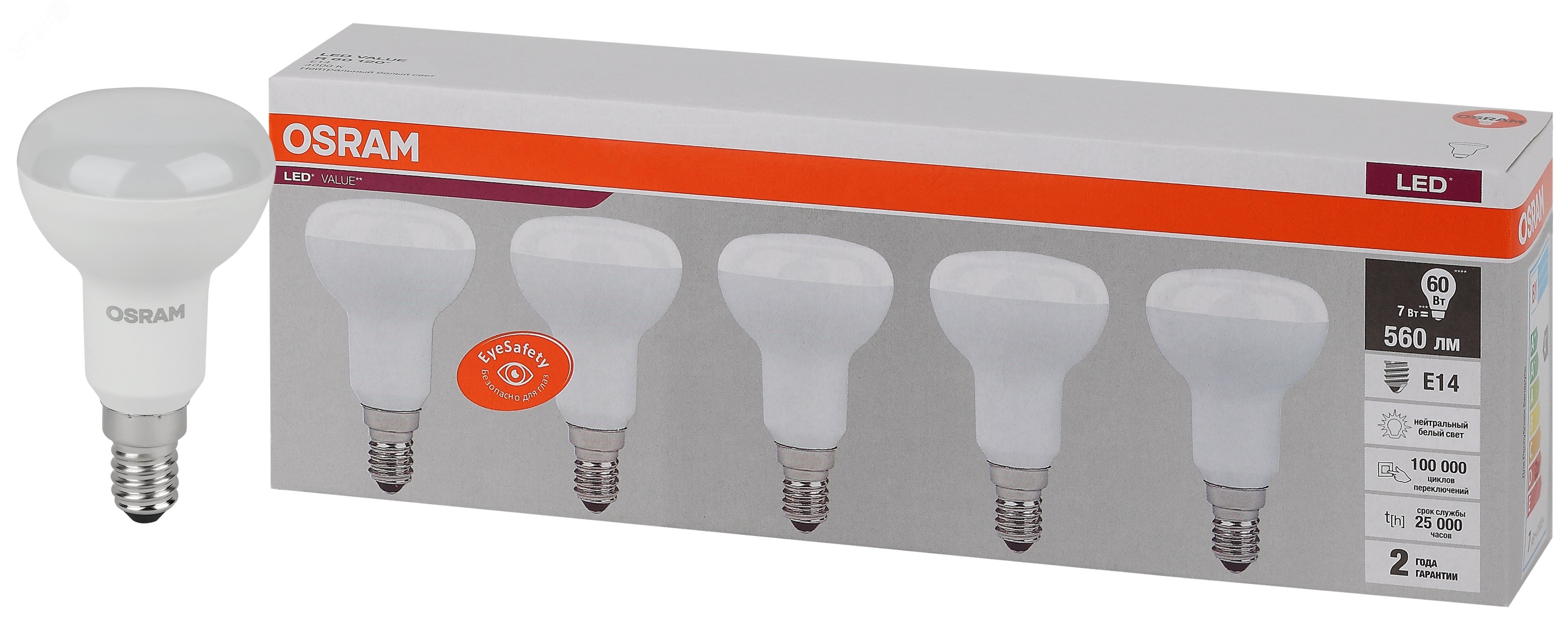 Лампа светодиодная LED 7 Вт E14 4000К 560Лм гриб 220 В (замена 60Вт) OSRAM упак 5 шт 4058075583962 LEDVANCE - превью