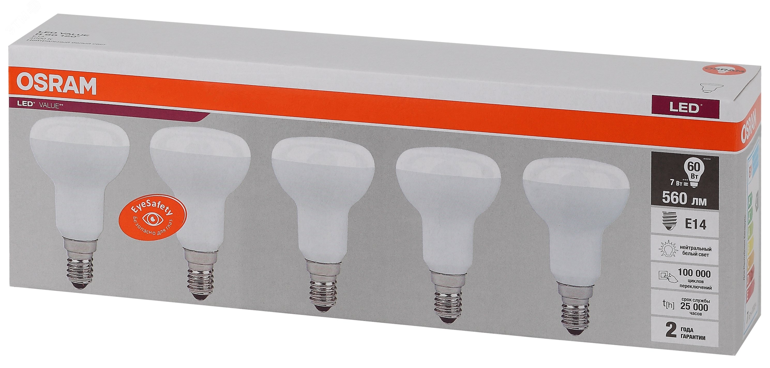 Лампа светодиодная LED 7 Вт E14 4000К 560Лм гриб 220 В (замена 60Вт) OSRAM упак 5 шт 4058075583962 LEDVANCE - превью 3
