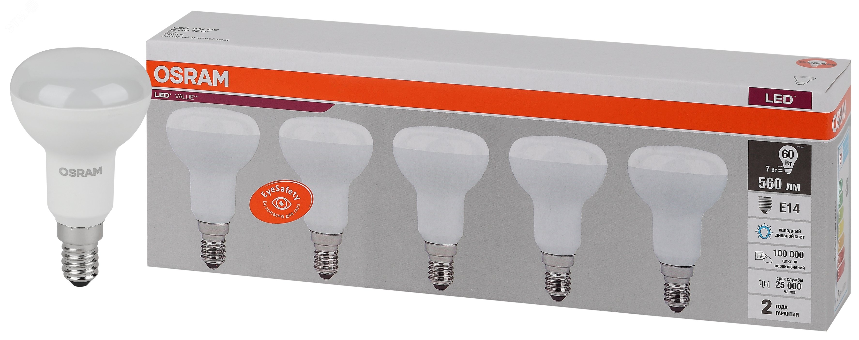 Изображение товара LED лампа OSRAM 7 Вт E14 6500K 560Лм замена 60Вт пластик матовая