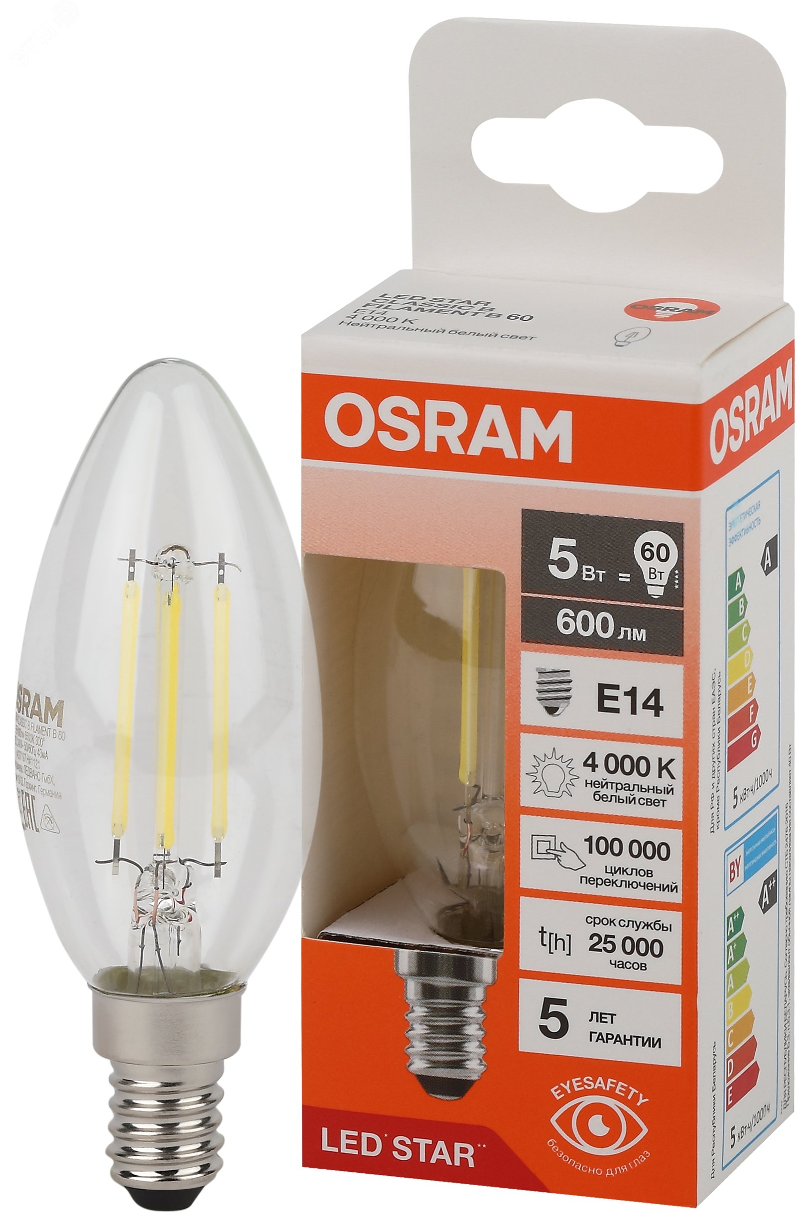 Лампа светодиодная филаментная LED Star Свеча 5Вт (замена 60Вт), 600Лм, 4000К, цоколь E14 OSRAM 4058075684782 LEDVANCE - превью 2
