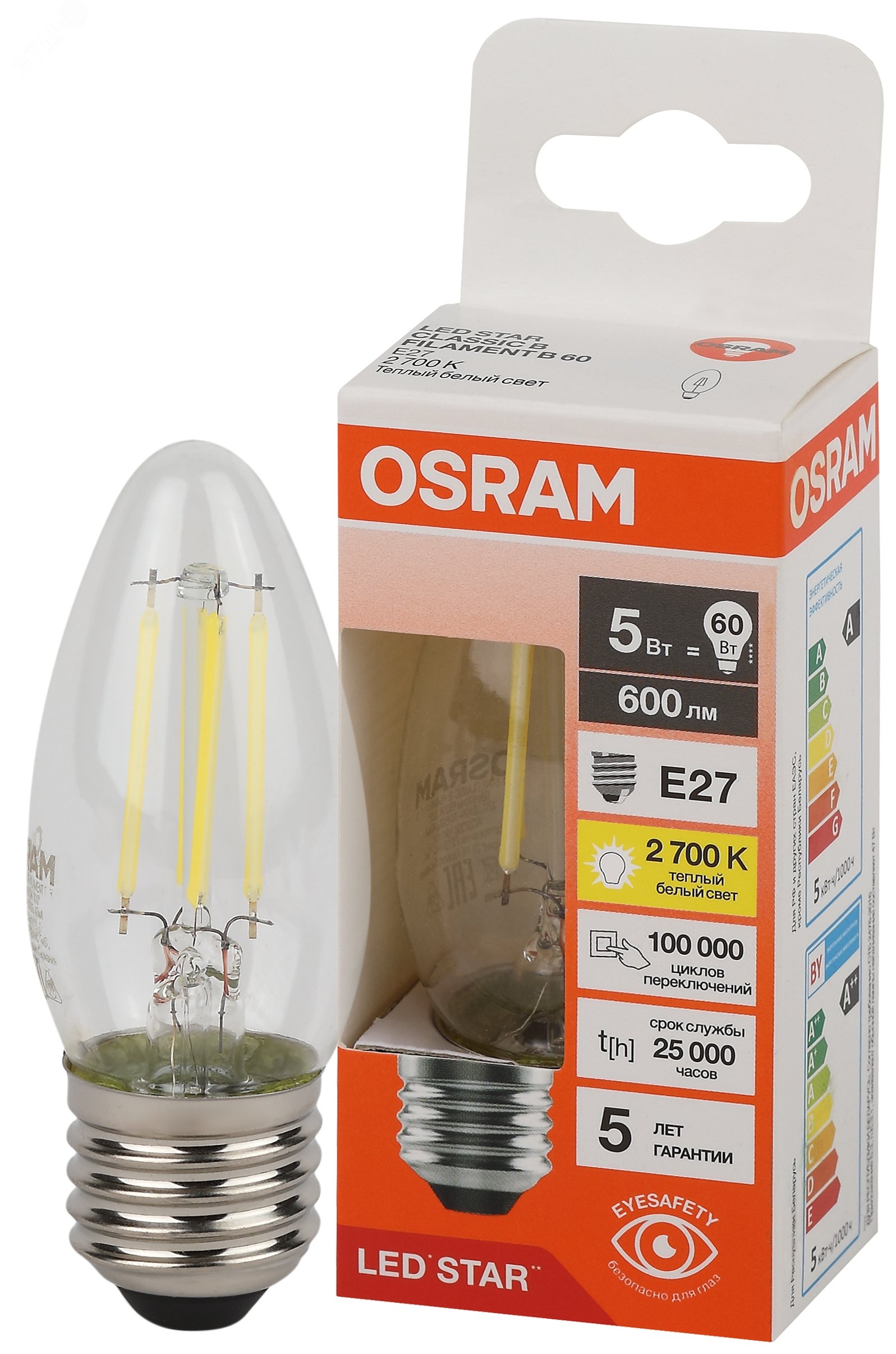Лампа светодиодная филаментная LED Star Свеча 5Вт (замена 60Вт), 600Лм, 4000К, цоколь E27 OSRAM 4058075684874 LEDVANCE - превью 2