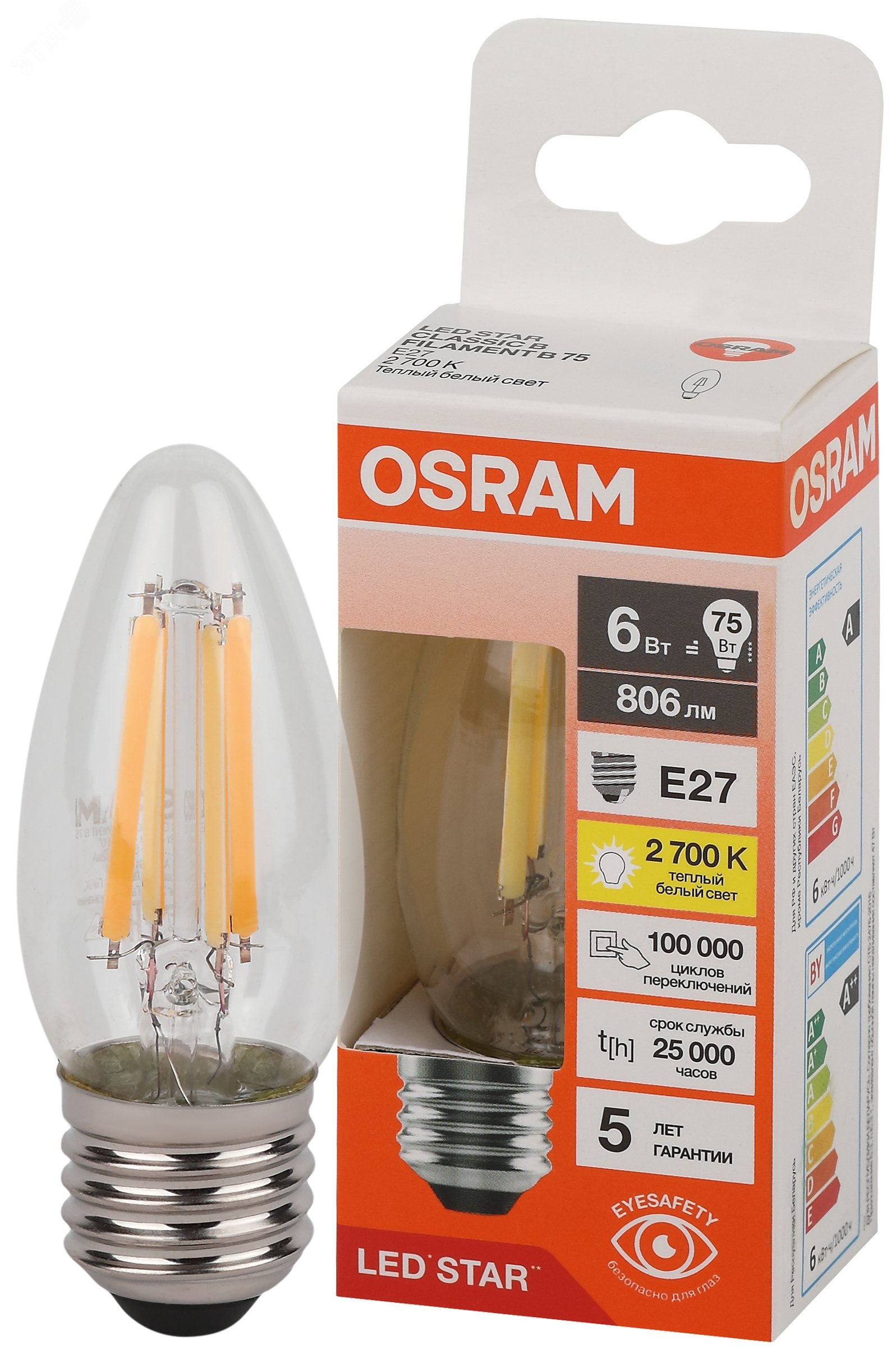 Лампа светодиодная филаментная LED Star Свеча 6Вт (замена 75Вт), 806Лм, 4000К, цоколь E27 OSRAM 4058075687882 LEDVANCE - превью 2
