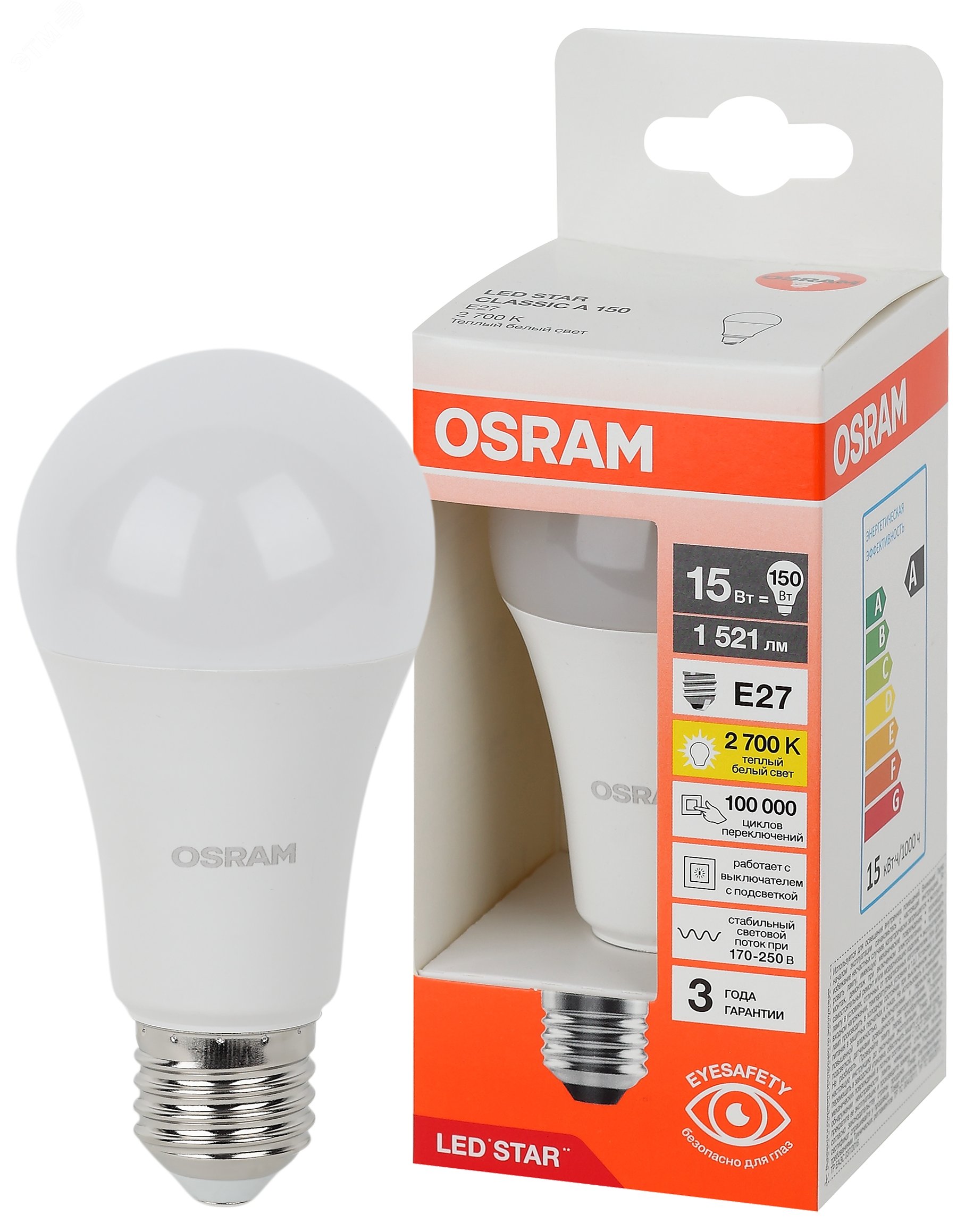 Изображение товара Светодиодная лампа LED Star Грушевидная 15Вт E27 2700К OSRAM