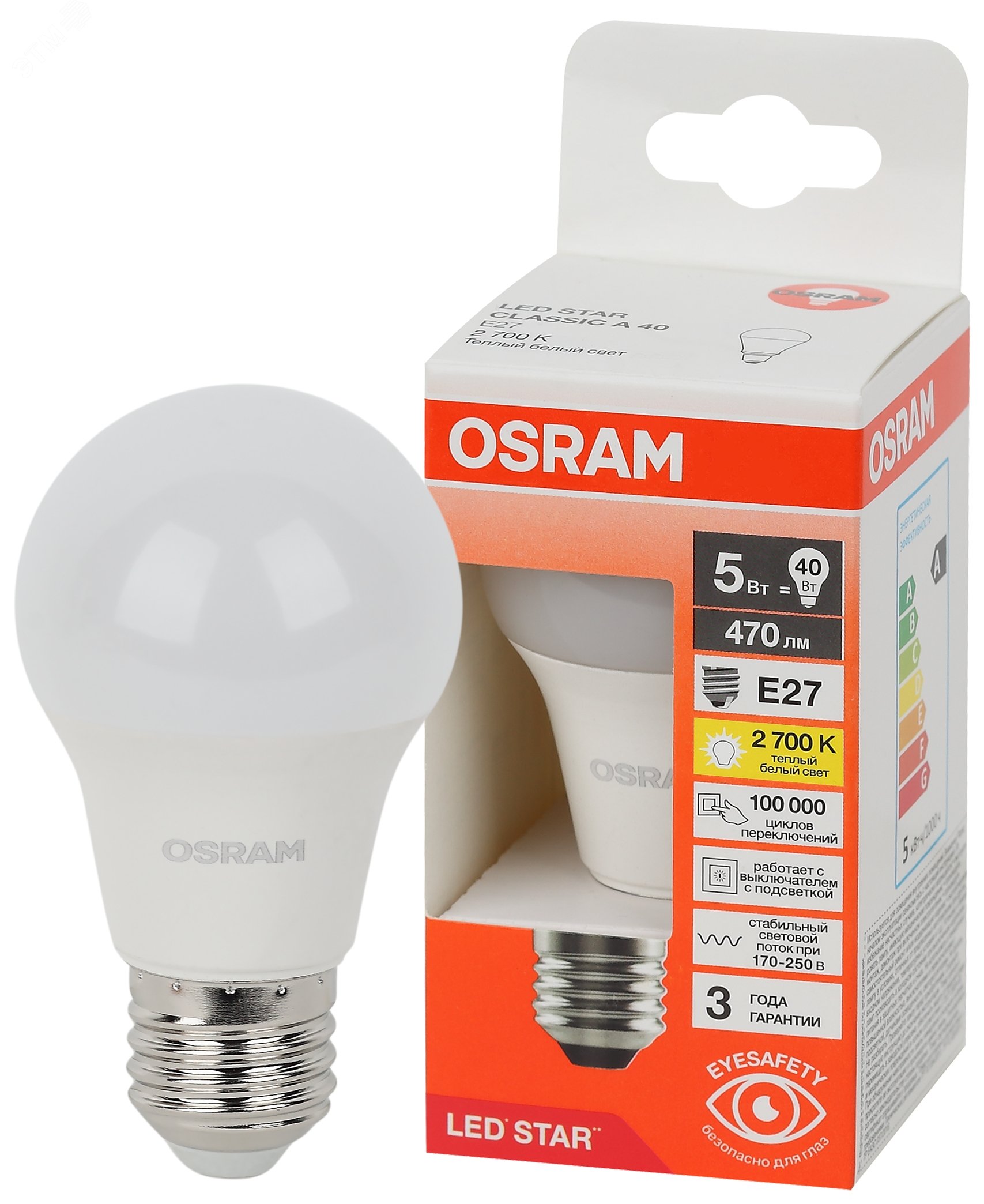 Изображение товара Лампа светодиодная LED Star Грушевидная 5Вт E27 470Лм 2700К OSRAM