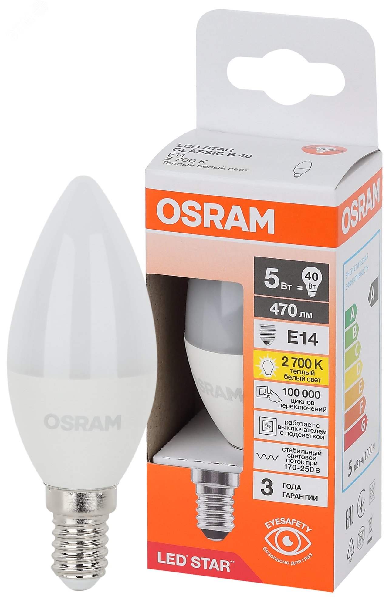 Изображение товара LED светодиодная лампа свеча 5Вт OSRAM E14 470Лм 2700К