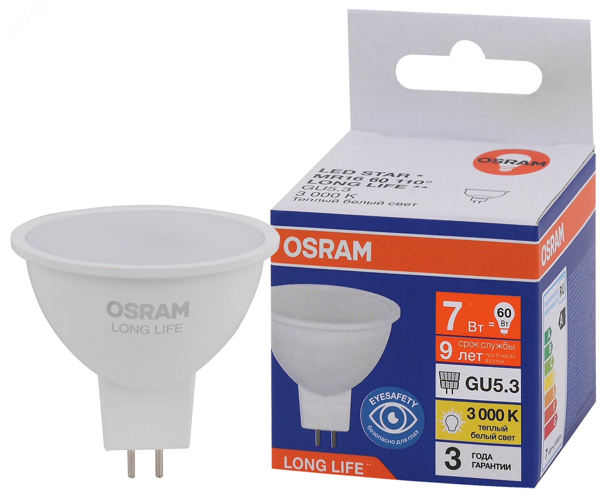 Изображение товара Лампа светодиодная OSRAM 7Вт GU5.3 3000К 560Лм