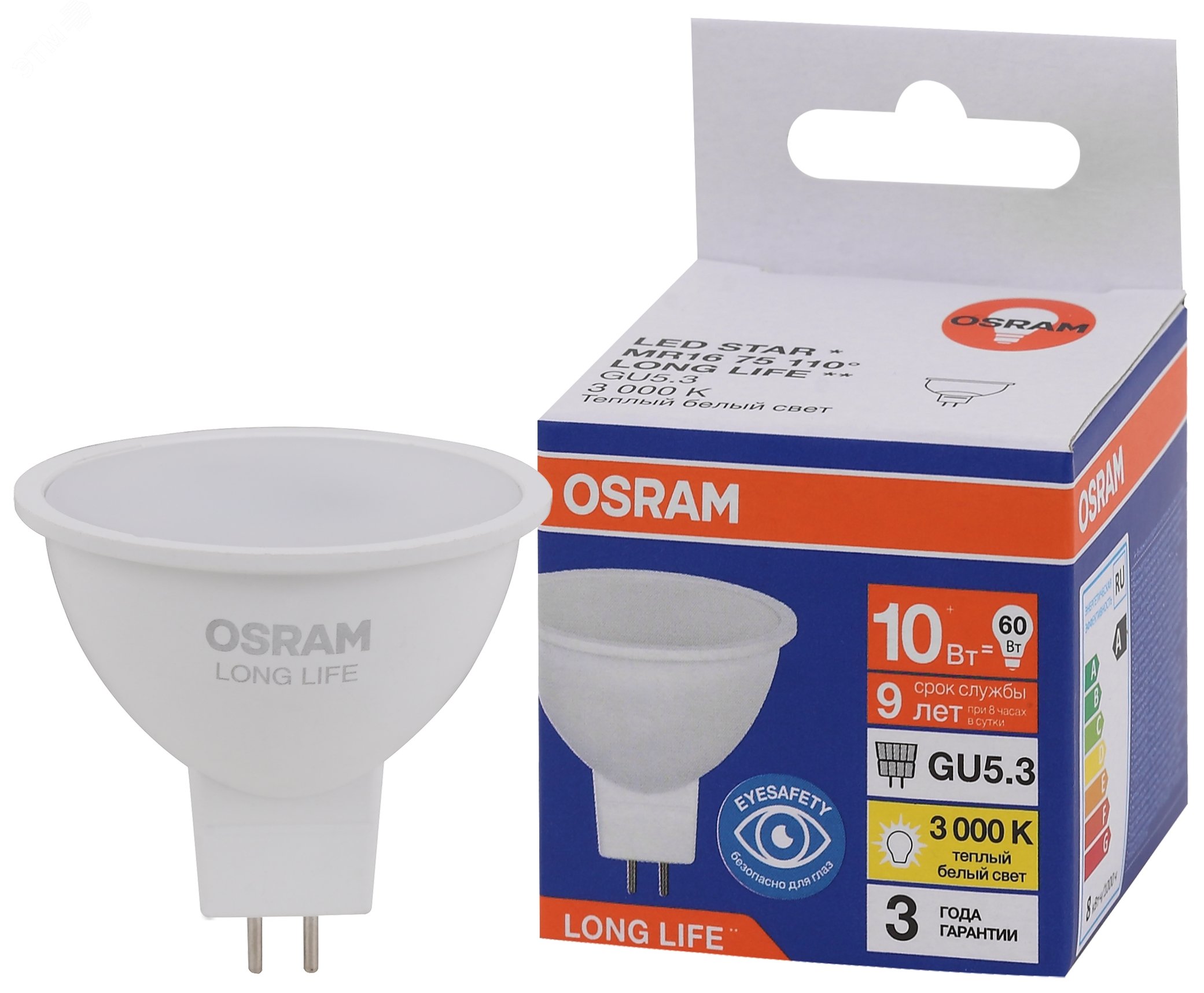 Лампа светодиодная LED 10Вт GU5.3 3000К 800Лм спот 220В (замена 75Вт) OSRAM 4099854185601 LEDVANCE - превью 2