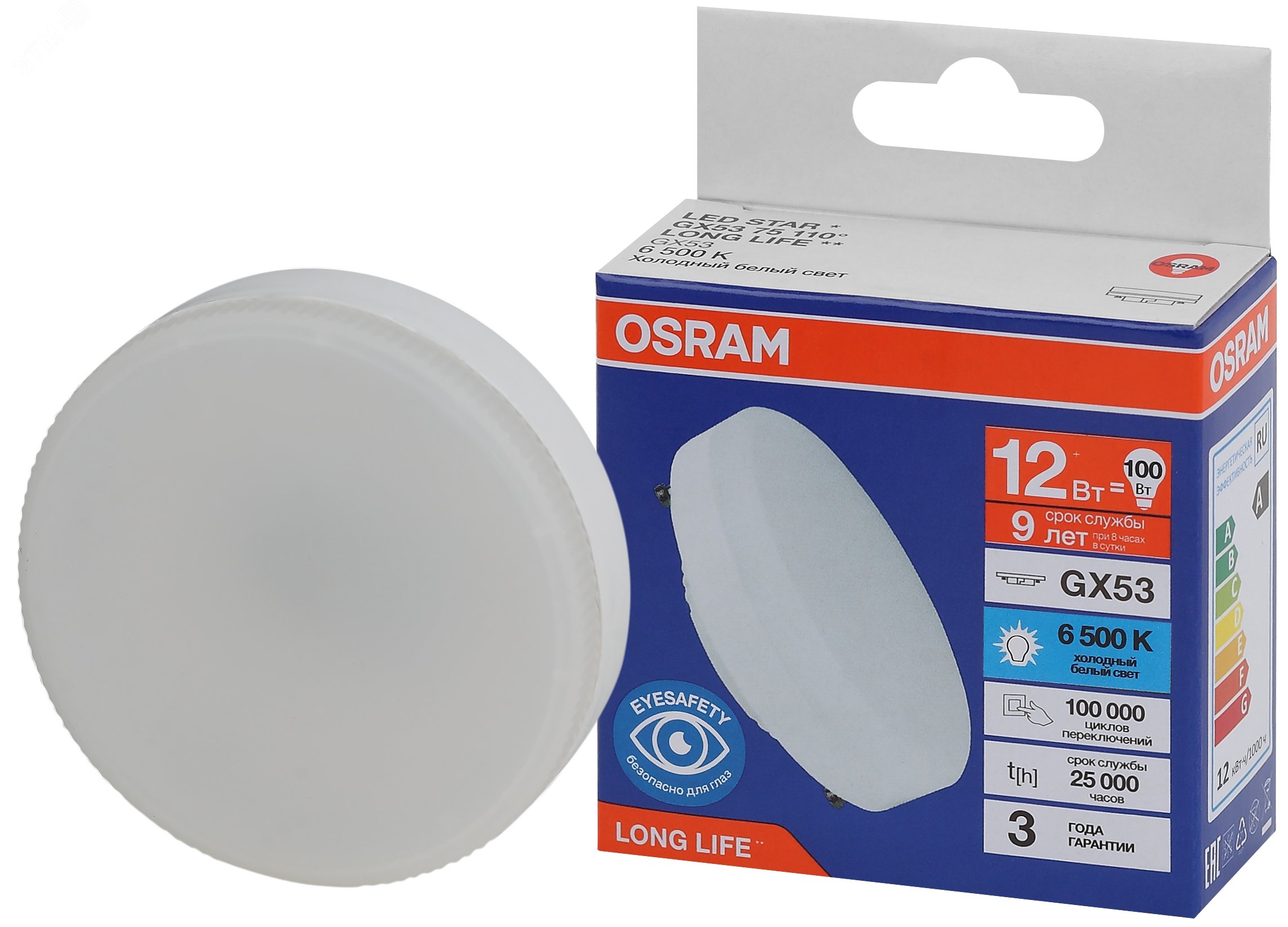 Изображение товара OSRAM LED GX53 12W 6500K 960Lm LONG LIFE 230V