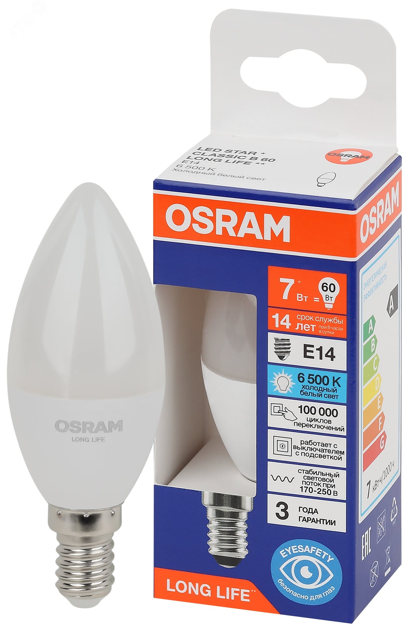 Лампа светодиодная LED 7Вт Е14 6500К 600Лм свеча 220В (замена 60Вт) OSRAM 4099854186301 LEDVANCE - превью 2