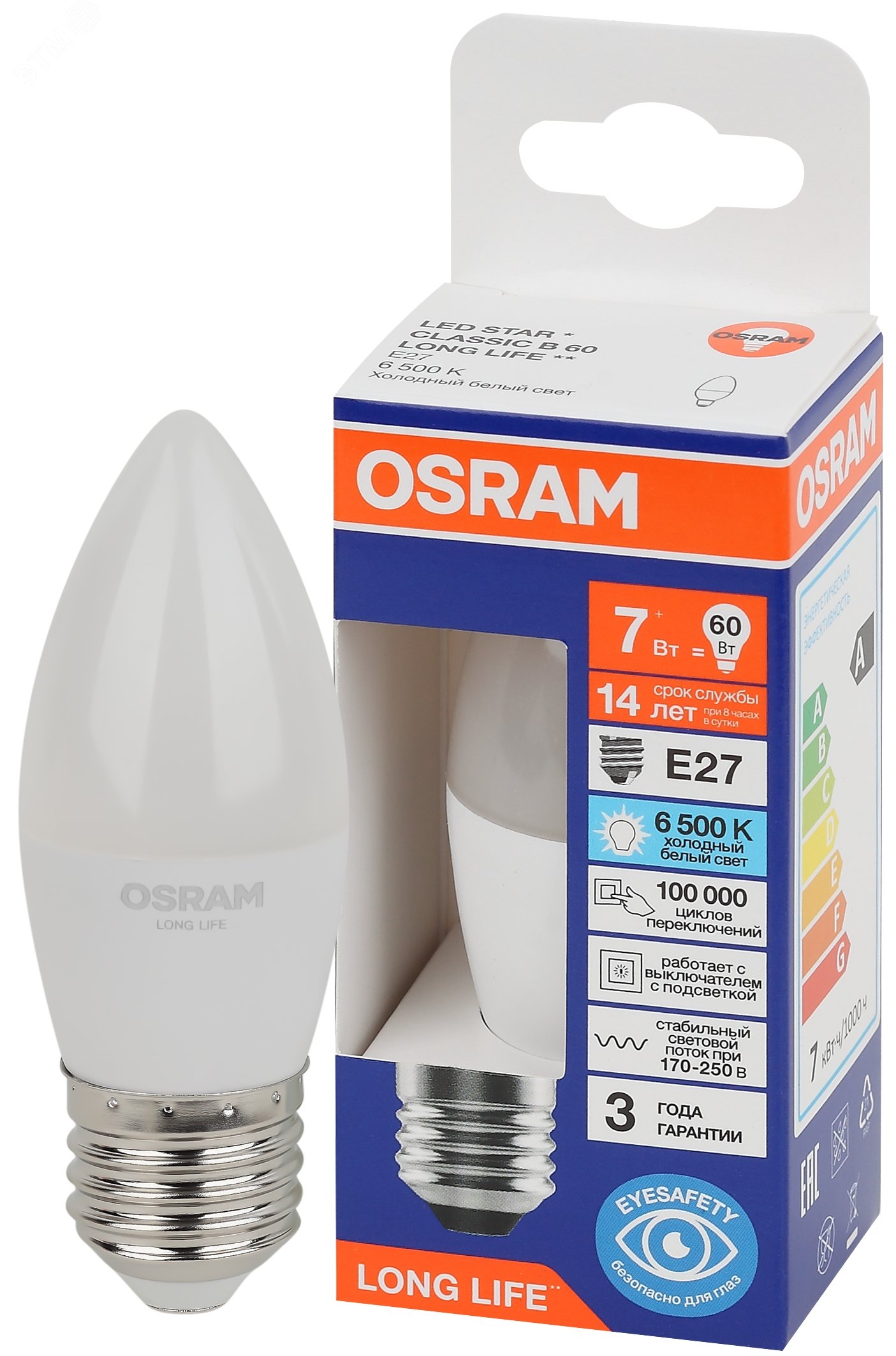 Лампа светодиодная LED 7Вт Е27 6500К 600Лм свеча 220В (замена 60Вт) OSRAM 4099854186394 LEDVANCE - превью 2