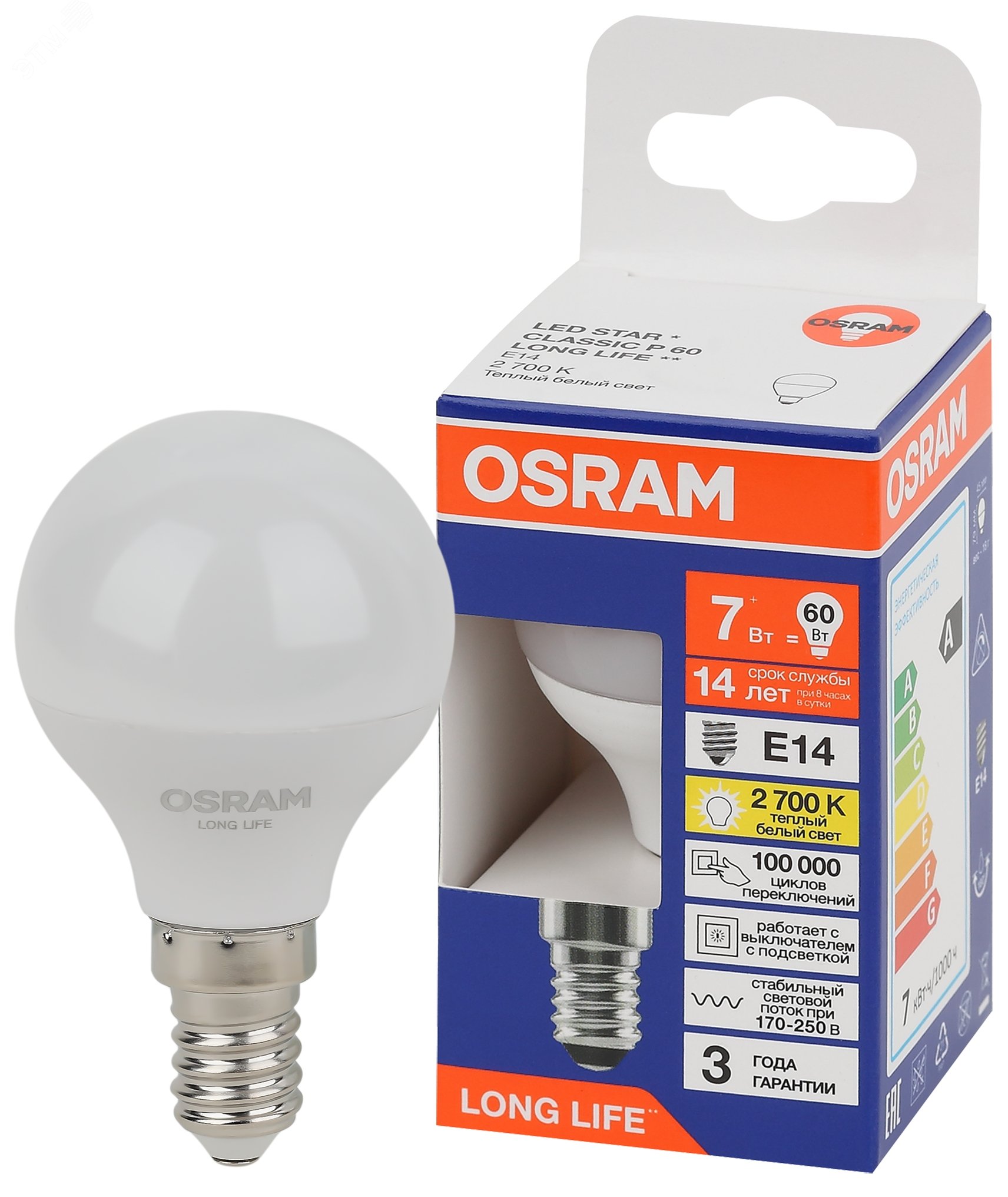 Лампа светодиодная LED 7Вт Е14 2700К 600Лм шар 220В (замена 60Вт) OSRAM 4099854186424 LEDVANCE - превью 2