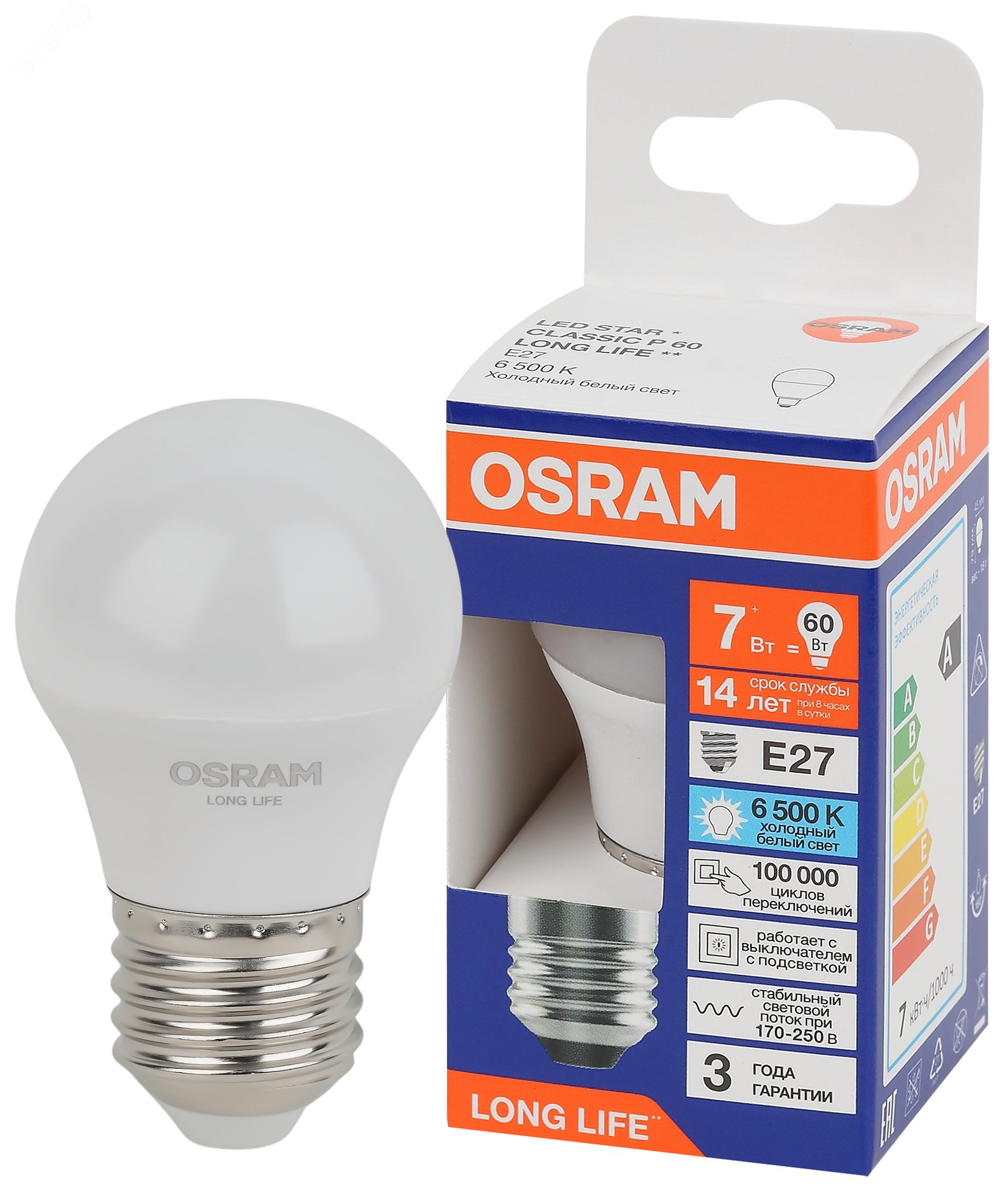 Лампа светодиодная LED 7Вт Е27 6500К 600Лм шар 220В (замена 60Вт) OSRAM 4099854186578 LEDVANCE - превью 2