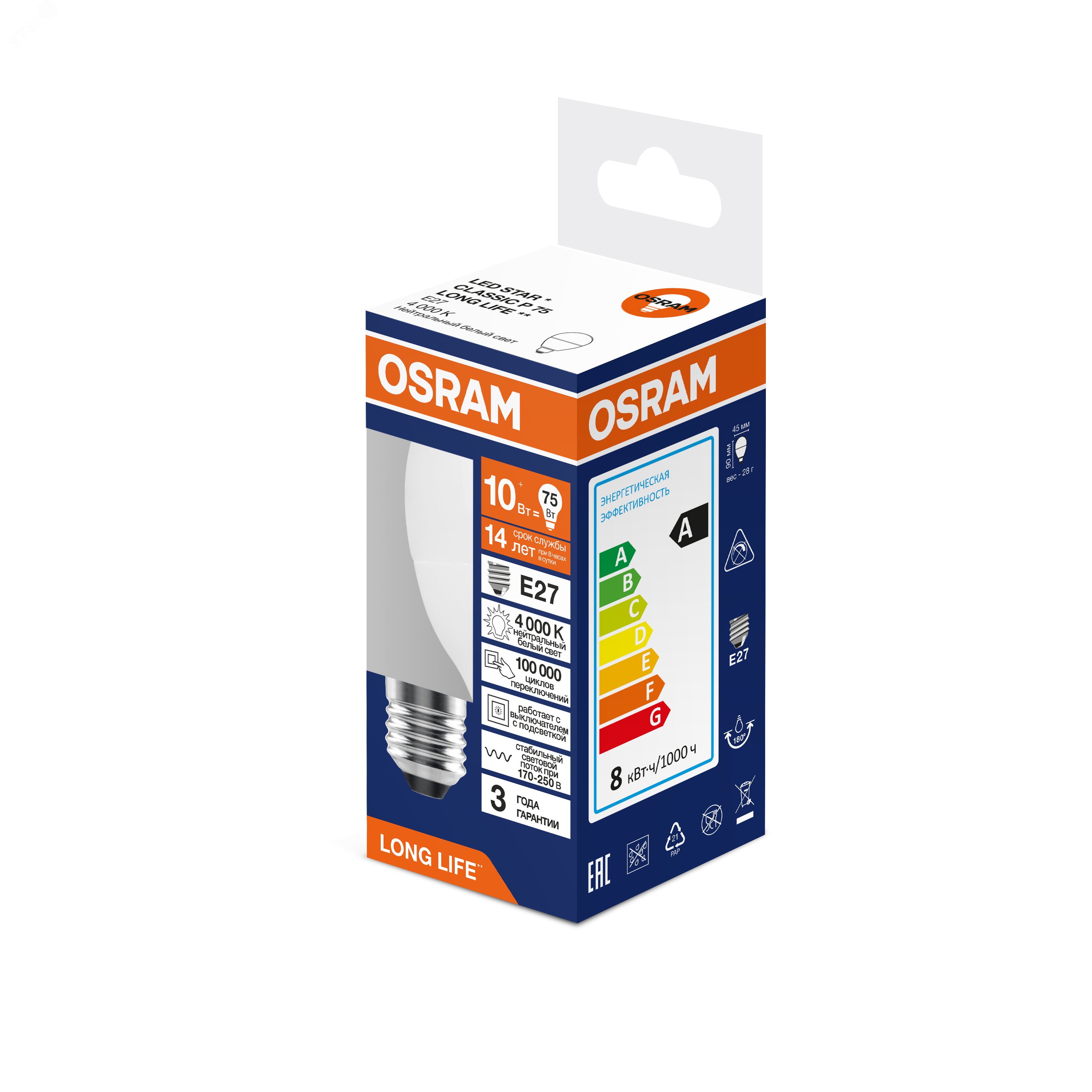Изображение товара Лампа светодиодная шар LED 10Вт 806Лм 4000К Е27 170-250В OSRAM LONG LIFE (шт)