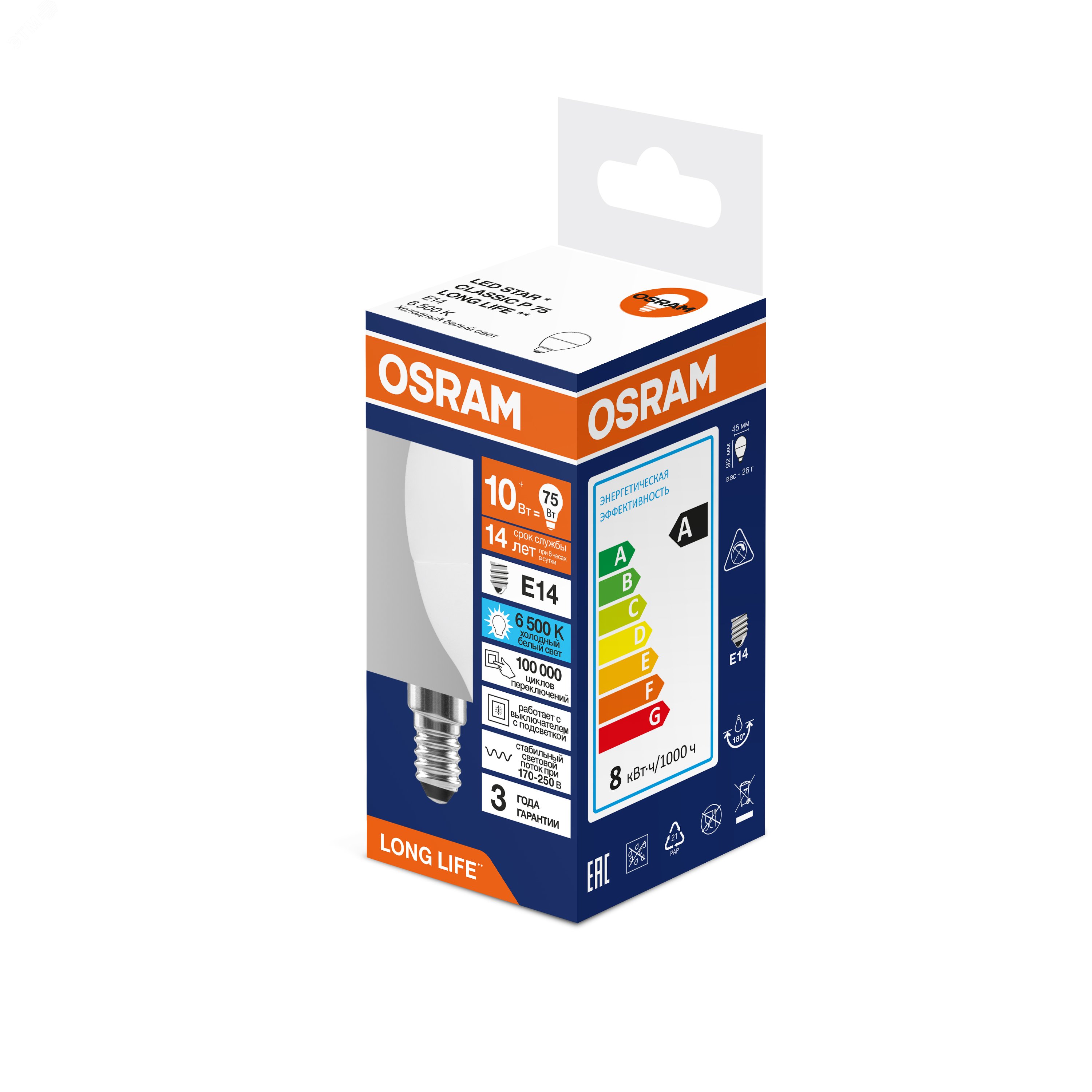 Изображение товара Светодиодная лампа OSRAM LONG LIFE 10 Вт E14 6500K светодиодная шар LED