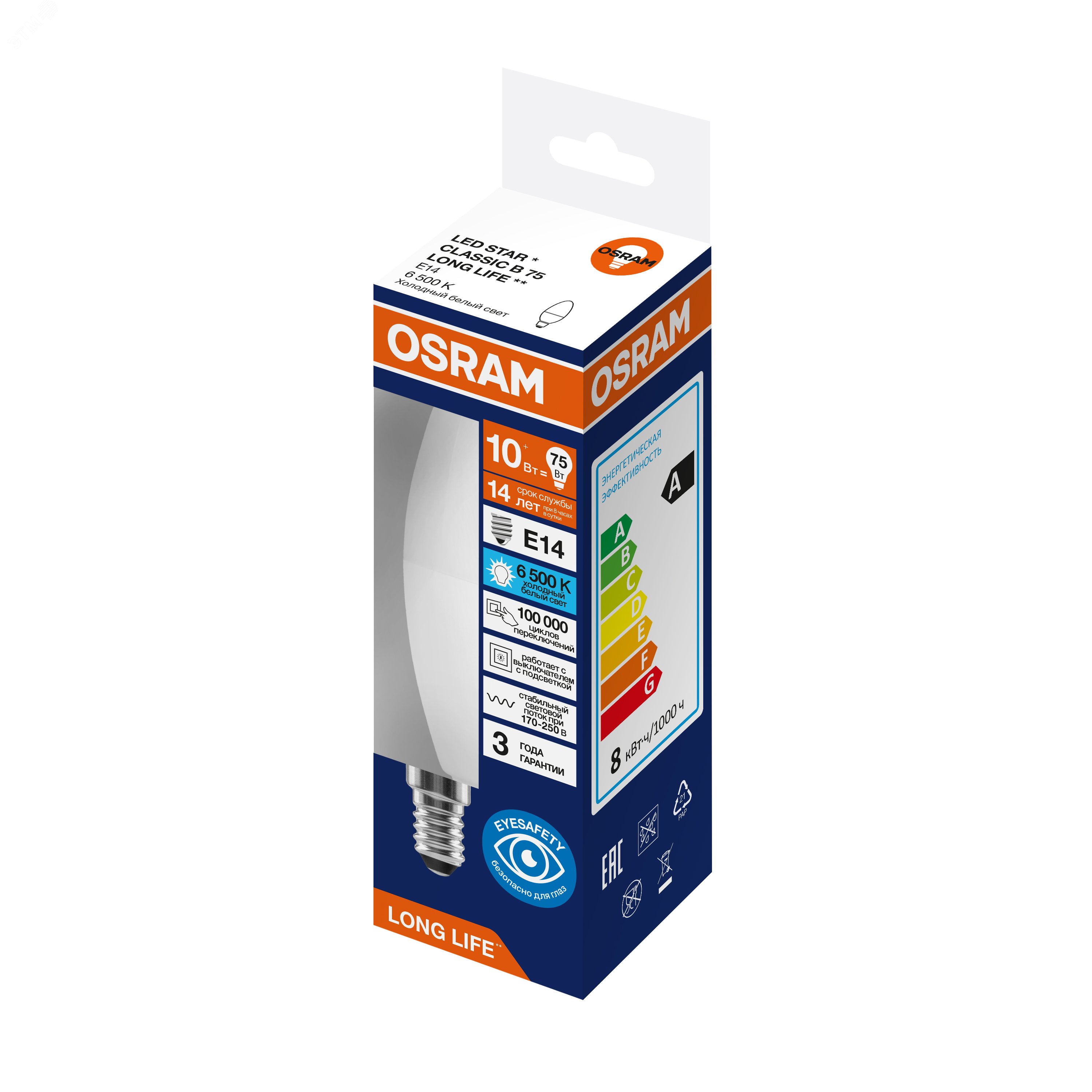 Изображение товара Светодиодная лампа OSRAM LONG LIFE 10Вт 806Лм E14 6500К