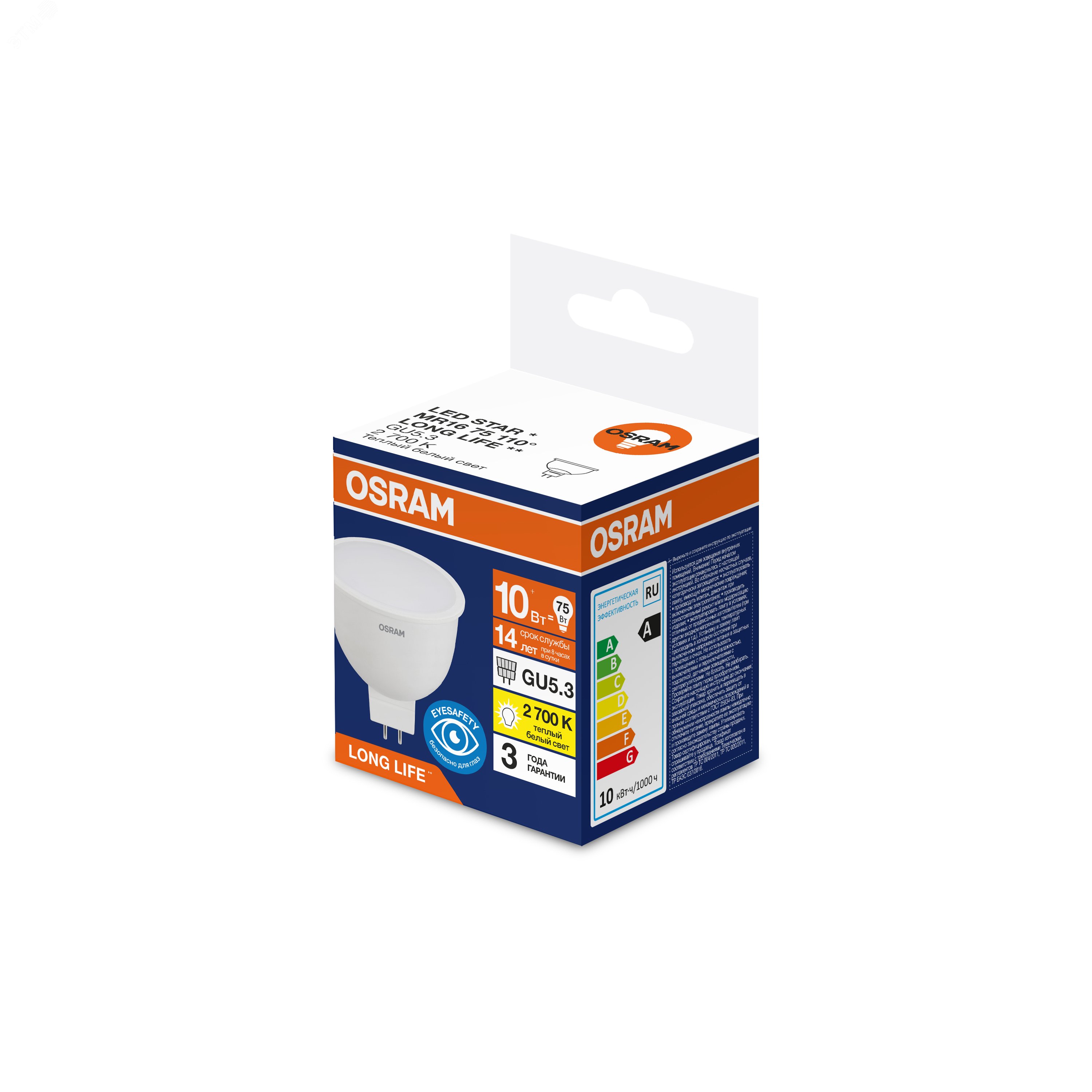 Изображение товара Светодиодная лампа OSRAM LONG LIFE 10Вт GU5.3 2700К 1000Лм