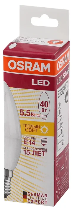 Лампа светодиодная LED 5.7Вт E14 LS CLB40 теплый, матовая свеча Osram 971608 LEDVANCE - превью 3