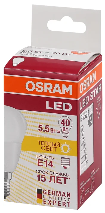 Лампа светодиодная LED 5.4Вт E14 LS CLP40 теплый, матовый шар Osram 971615 LEDVANCE - превью 3