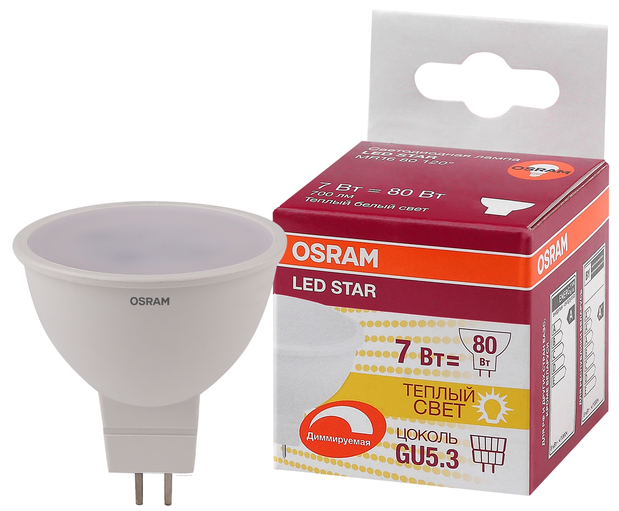 Лампа светодиодная LED 7Вт GU5.3 LSMR16 110 град 3000K матовая OSRAM