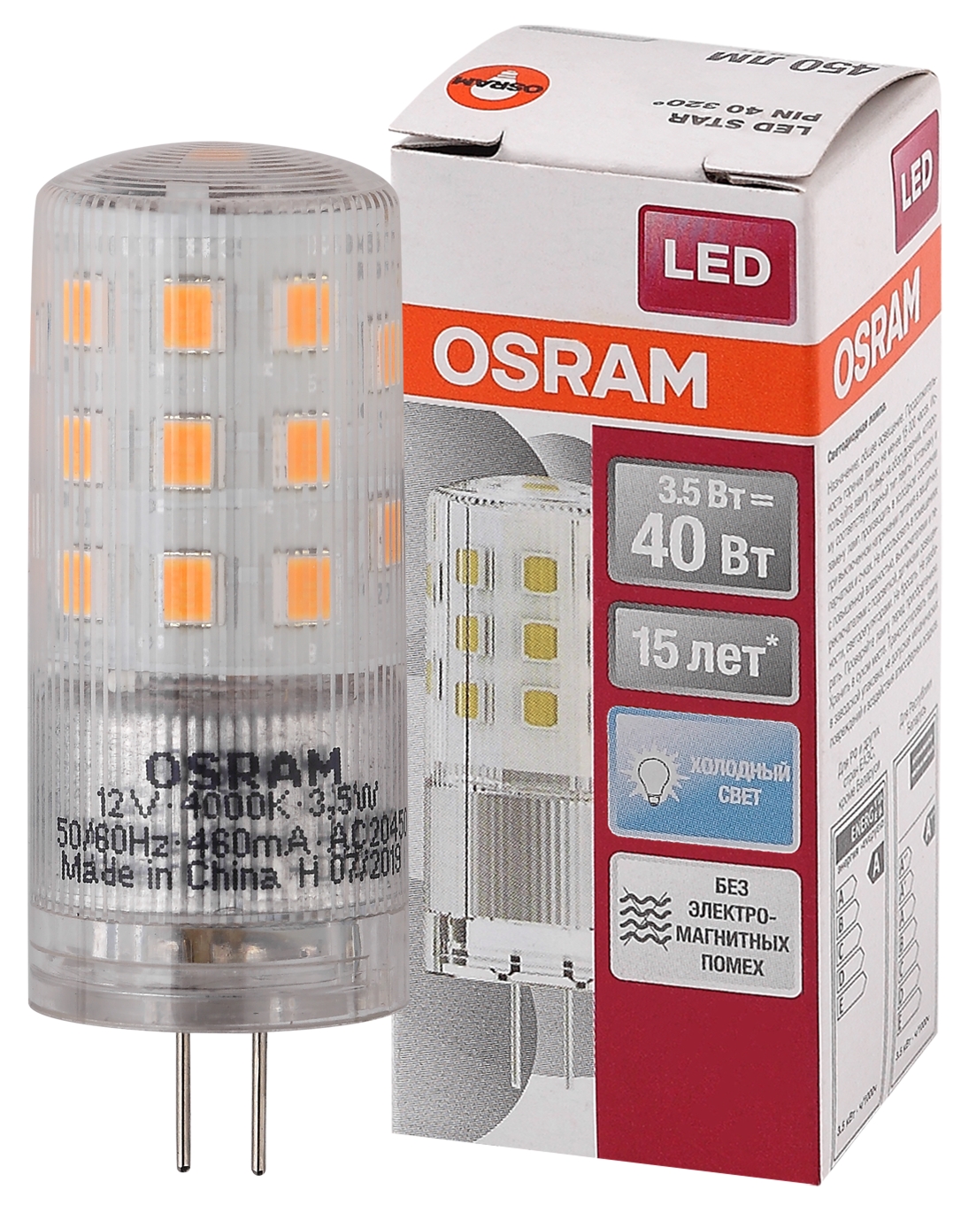 Лампа светодиодная LED 3,5Вт G4 12V STAR PIN40(замена 40Вт) белый, прозр. Osram
