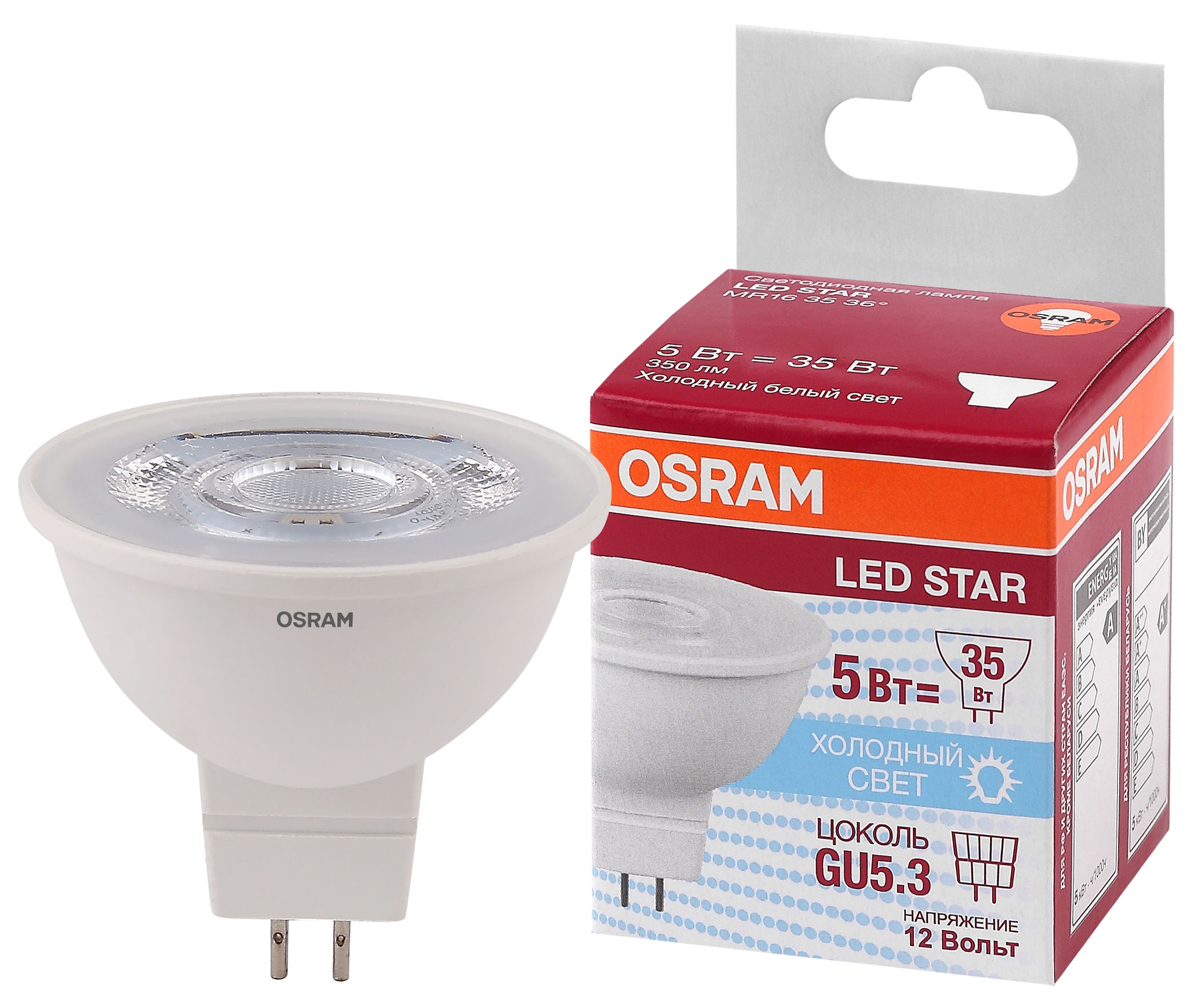 Лампа светодиодная LED 5Вт GU5.3 4000К 350лм 12V CL MR16 (замена 35Вт) OSRAM LS