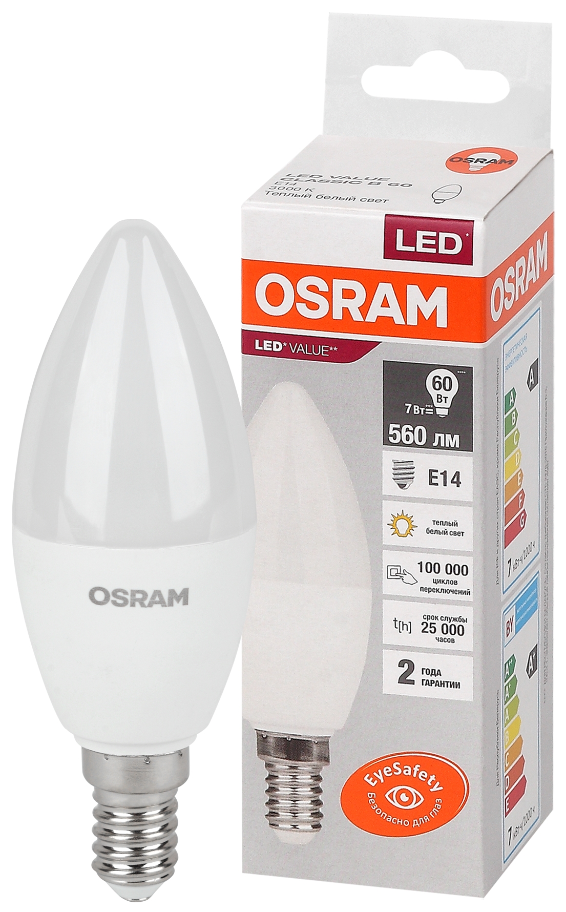 Лампа светодиодная свеча LED 7 Вт E14 3000К 560Лм 220 В (замена 60Вт) OSRAM