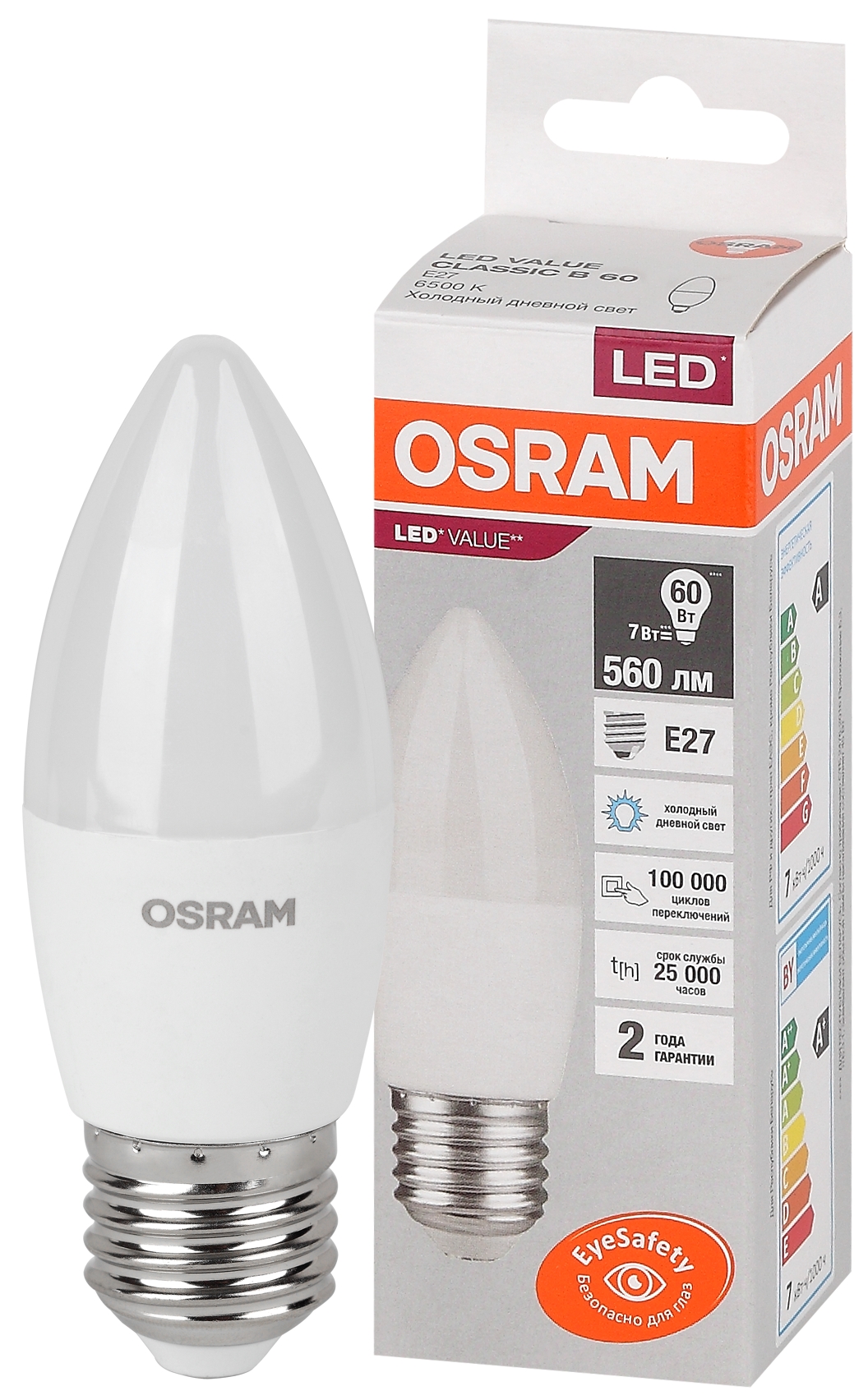 Лампа светодиодная свеча LED 7 Вт E27 6500К 560Лм 220 В (замена 60Вт) OSRAM