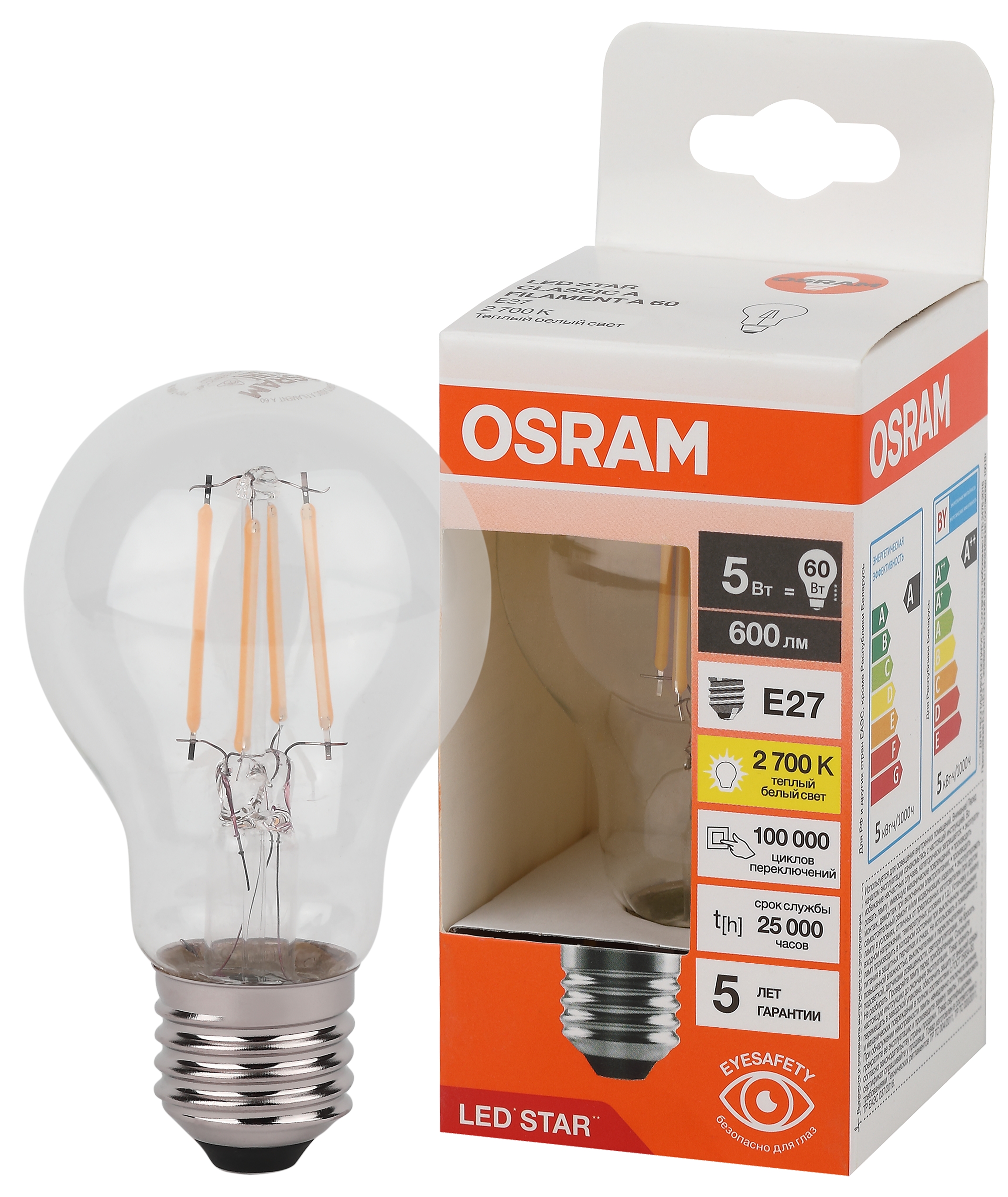 Лампа светодиодная филаментная LED Star Грушевидная 5Вт (замена 60Вт), 600Лм, 2700К, цоколь E27 OSRAM
