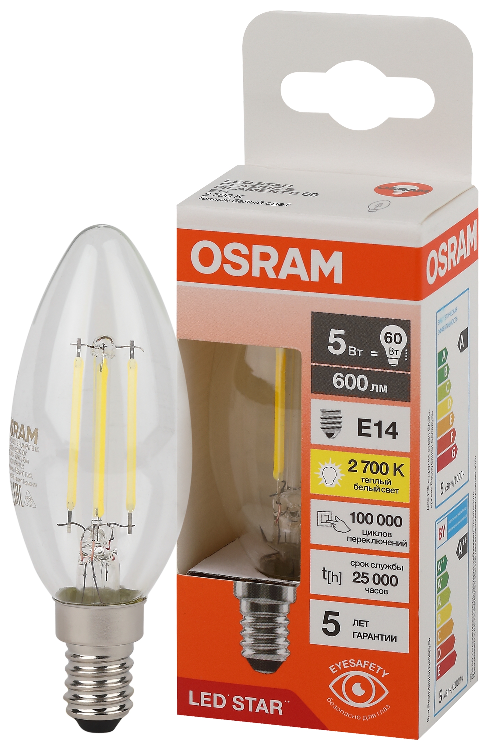 Лампа светодиодная LED 5 Вт E14 2700К OSRAM