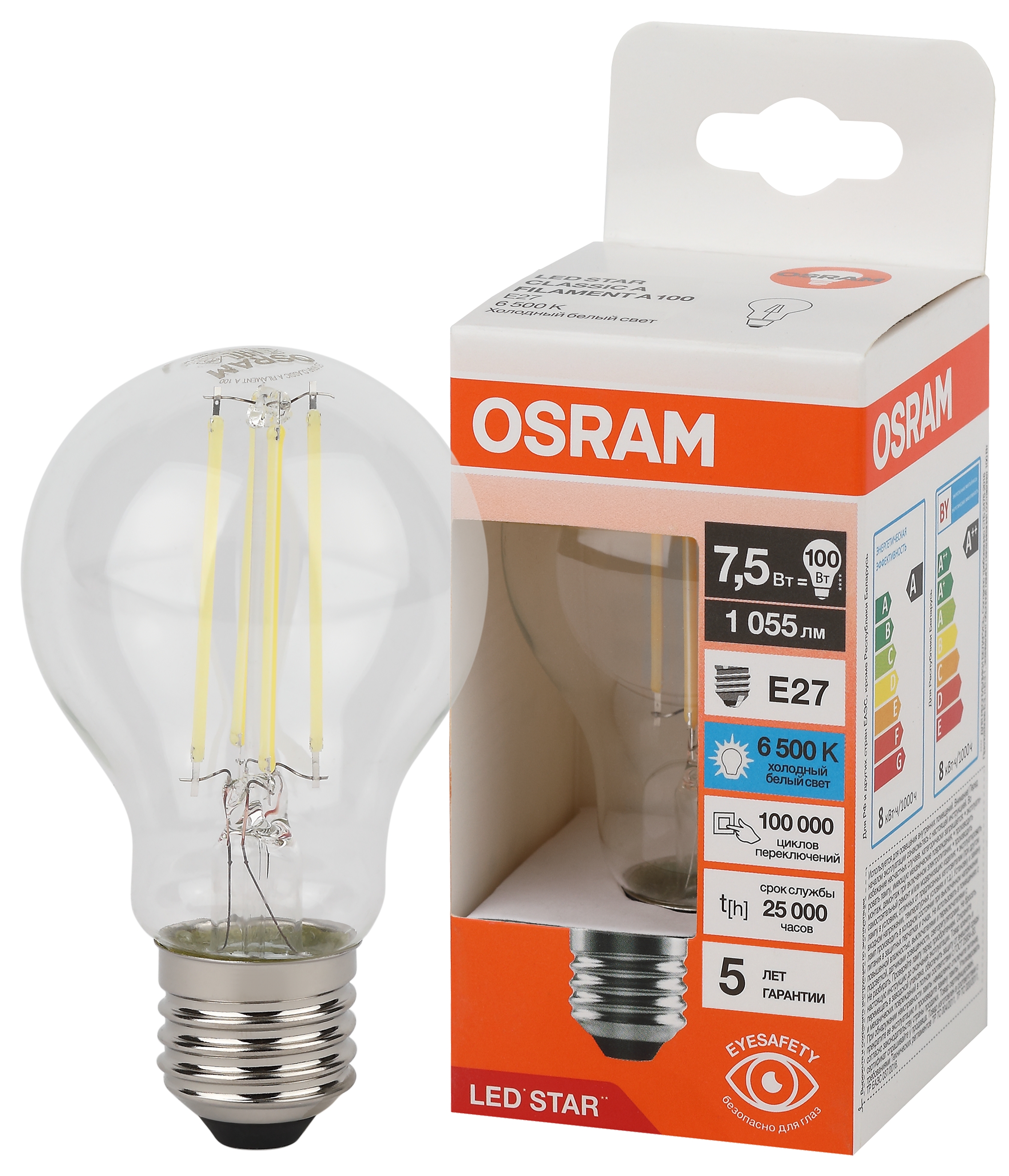 Лампа светодиодная филаментная LED Star Грушевидная 7,5Вт (замена 100Вт), 1055Лм, 6500К, цоколь E27 OSRAM