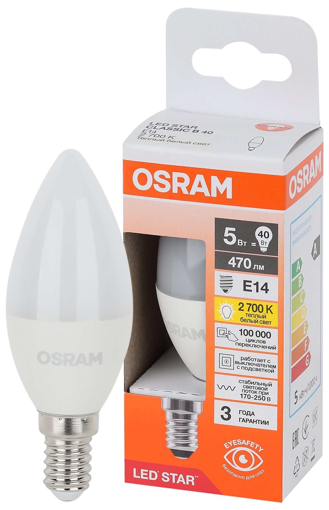 Лампа светодиодная LED Star Свеча 5Вт (замена 40Вт), 470Лм, 2700К, цоколь E14 OSRAM