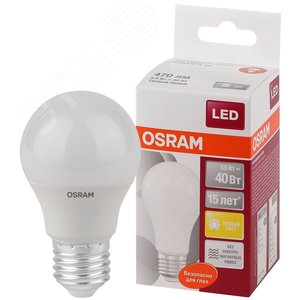 Лампа светодиодная LED 5.5Вт E27 LS CLA40 FR теплый матовая Osram (971516)