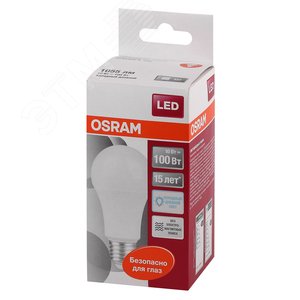 Лампа светодиодная LED 10Вт Е27 STAR Classic A (замена100Вт), холодный, матовая колба Osram 4052899971585 LEDVANCE - 3