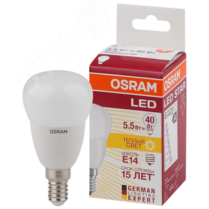 Лампа светодиодная LED 5.4Вт E14 LS CLP40 теплый, матовый шар Osram (971615)
