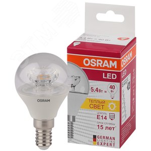 Лампа светодиодная LED 5.4Вт Е14 LS CLP40 тепло-белый прозрачная шар Osram