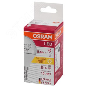 Лампа светодиодная LED 5.4Вт Е14 LS CLP40 тепло-белый прозрачная шар Osram 971622 LEDVANCE - 4