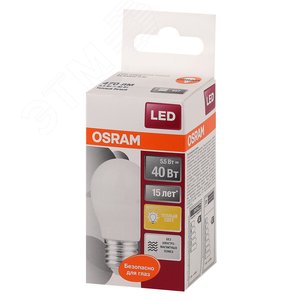 Лампа светодиодная LED 5.4Вт Е27 LS CLP40 теплый, матовая шар Osram 971646 LEDVANCE - 3